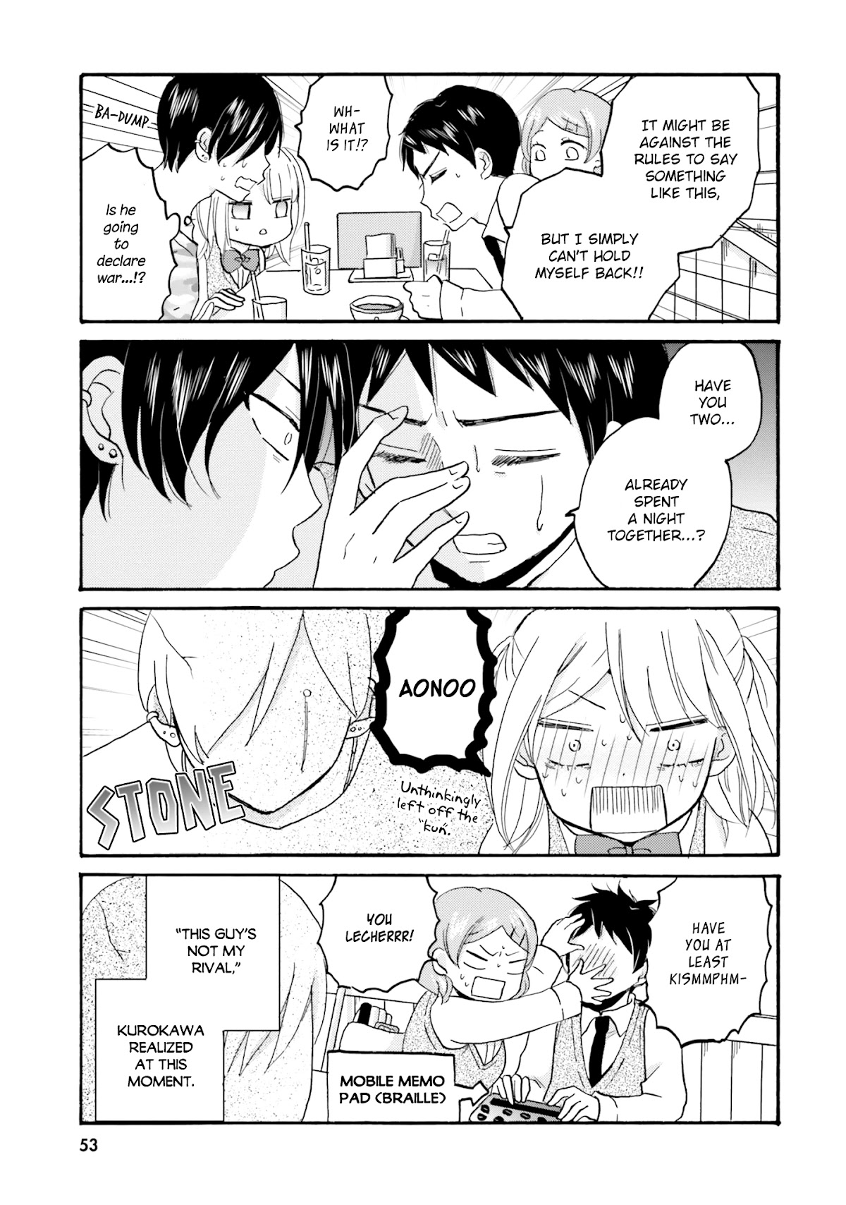 Yankee-kun and the White Cane Girl Chapter 44 page 4 - Chapter 44: Meaning of Life