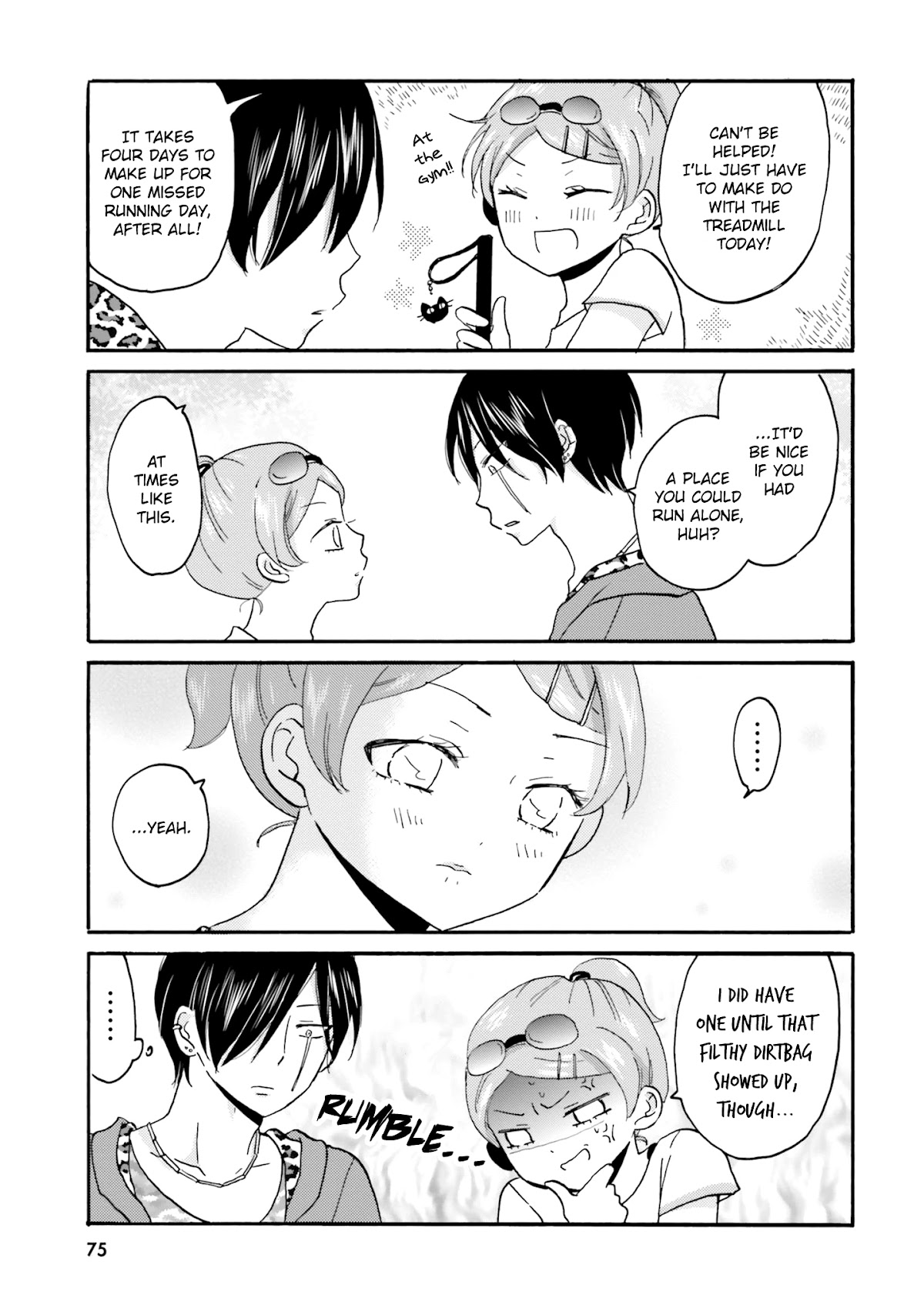 Yankee-kun and the White Cane Girl Chapter 45 page 14 - Chapter 45: Wall ①