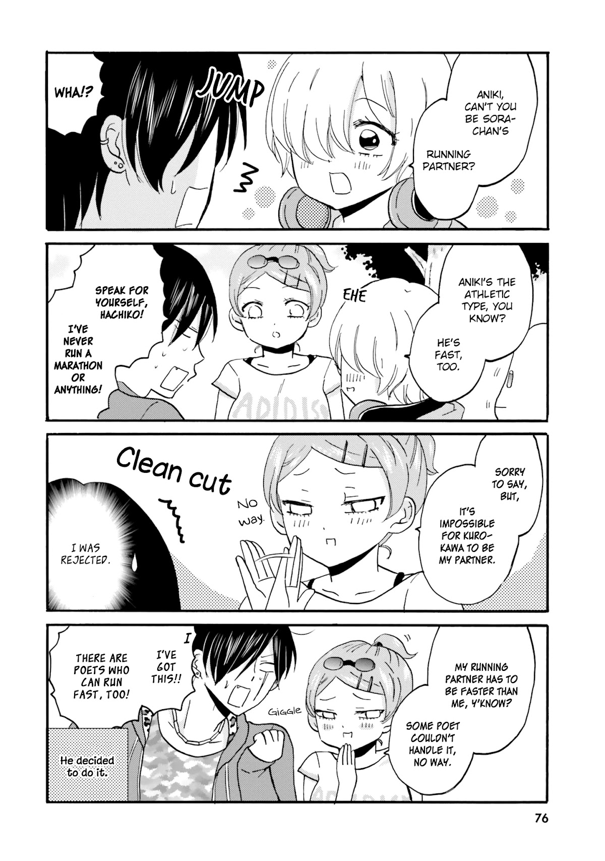 Yankee-kun and the White Cane Girl Chapter 45 page 15 - Chapter 45: Wall ①