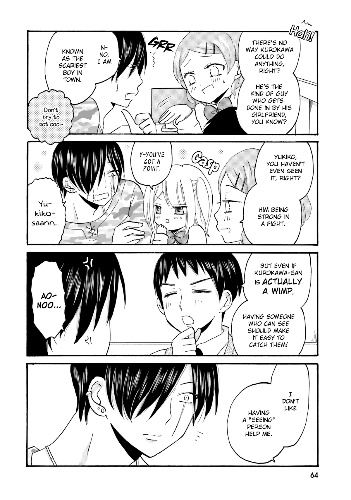Yankee-kun and the White Cane Girl Chapter 45 page 3 - Chapter 45: Wall ①