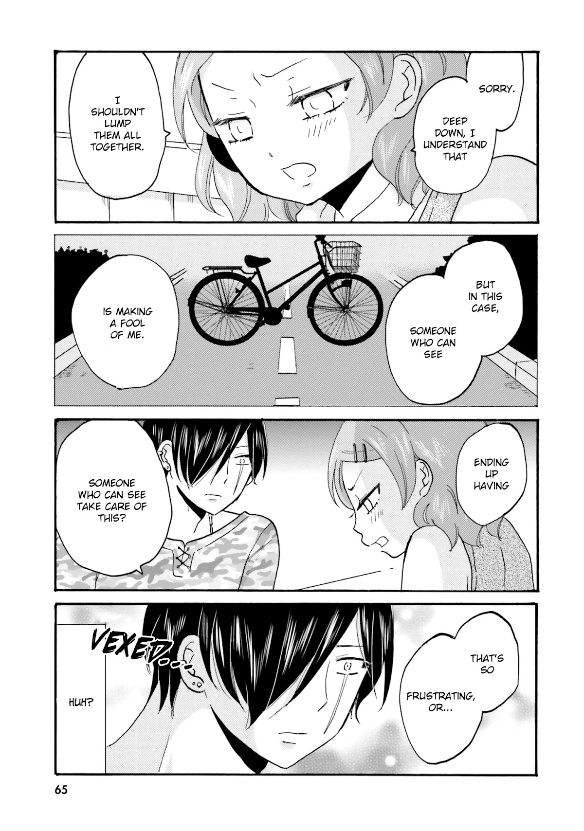 Yankee-kun and the White Cane Girl Chapter 45 page 4 - Chapter 45: Wall ①