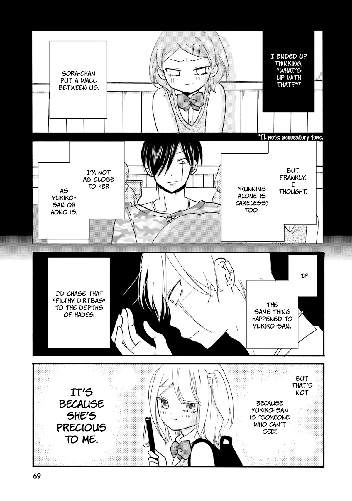 Yankee-kun and the White Cane Girl Chapter 45 page 8 - Chapter 45: Wall ①