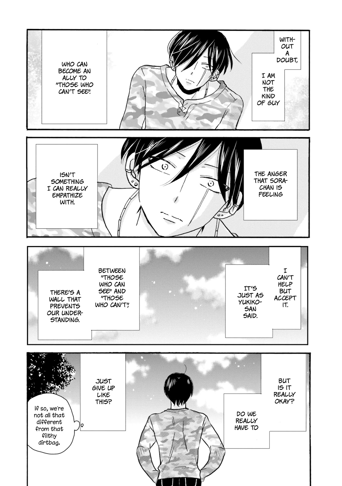 Yankee-kun and the White Cane Girl Chapter 45 page 9 - Chapter 45: Wall ①