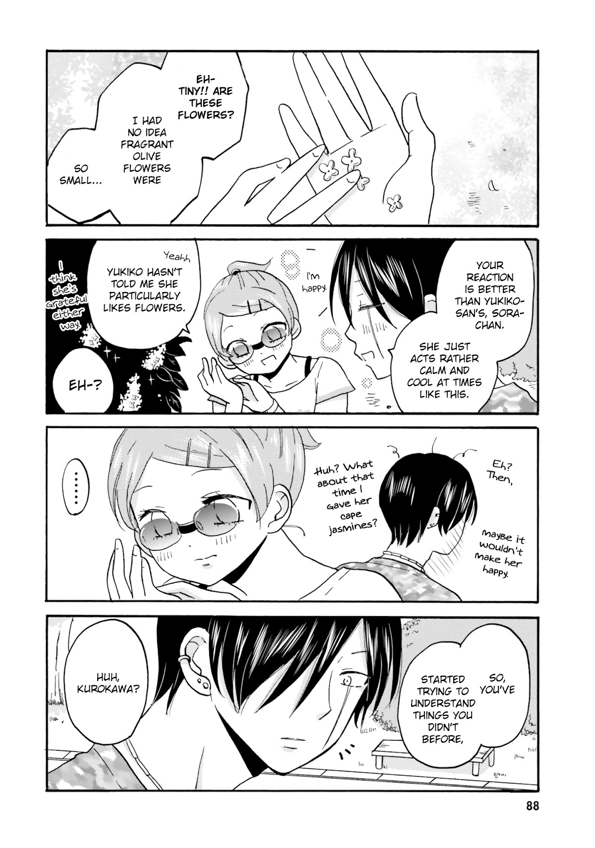 Yankee-kun and the White Cane Girl Chapter 46 page 13 - Chapter 46: Wall ②