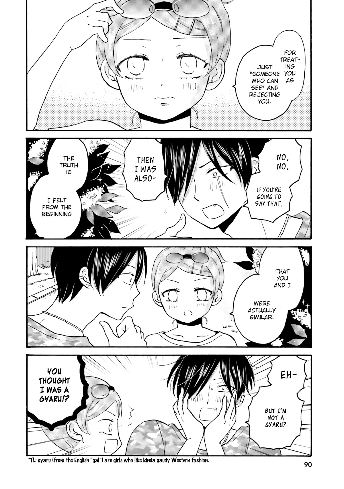 Yankee-kun and the White Cane Girl Chapter 46 page 15 - Chapter 46: Wall ②