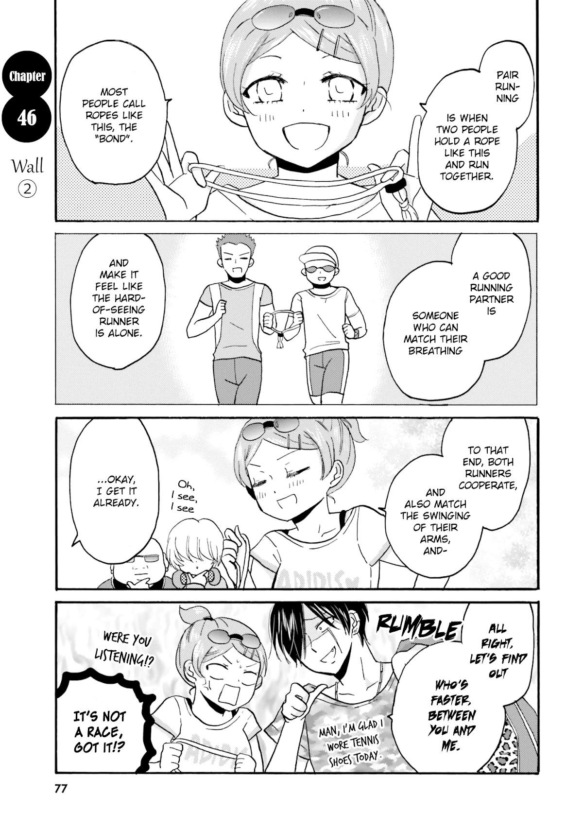 Yankee-kun and the White Cane Girl Chapter 46 page 2 - Chapter 46: Wall ②