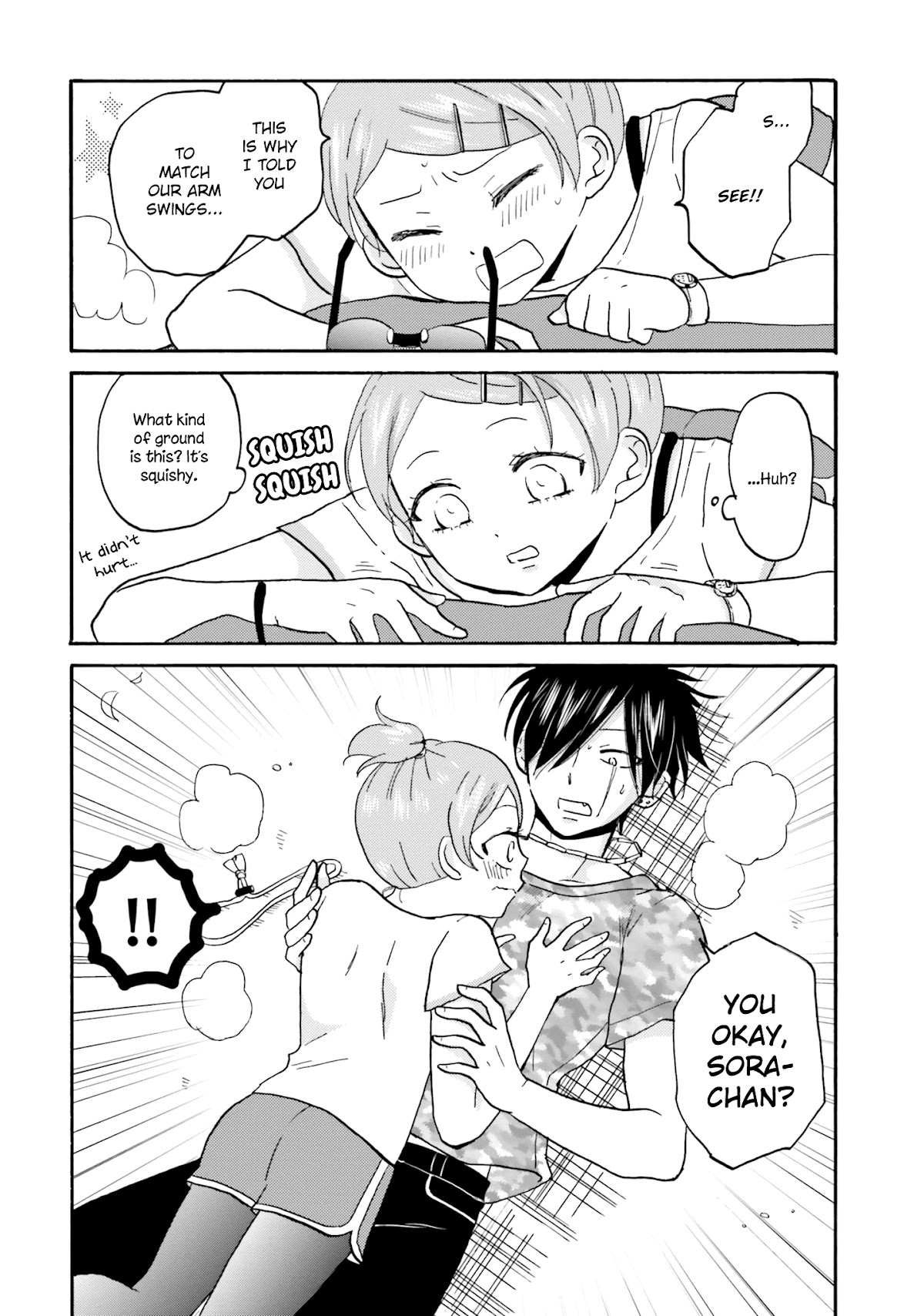 Yankee-kun and the White Cane Girl Chapter 46 page 5 - Chapter 46: Wall ②