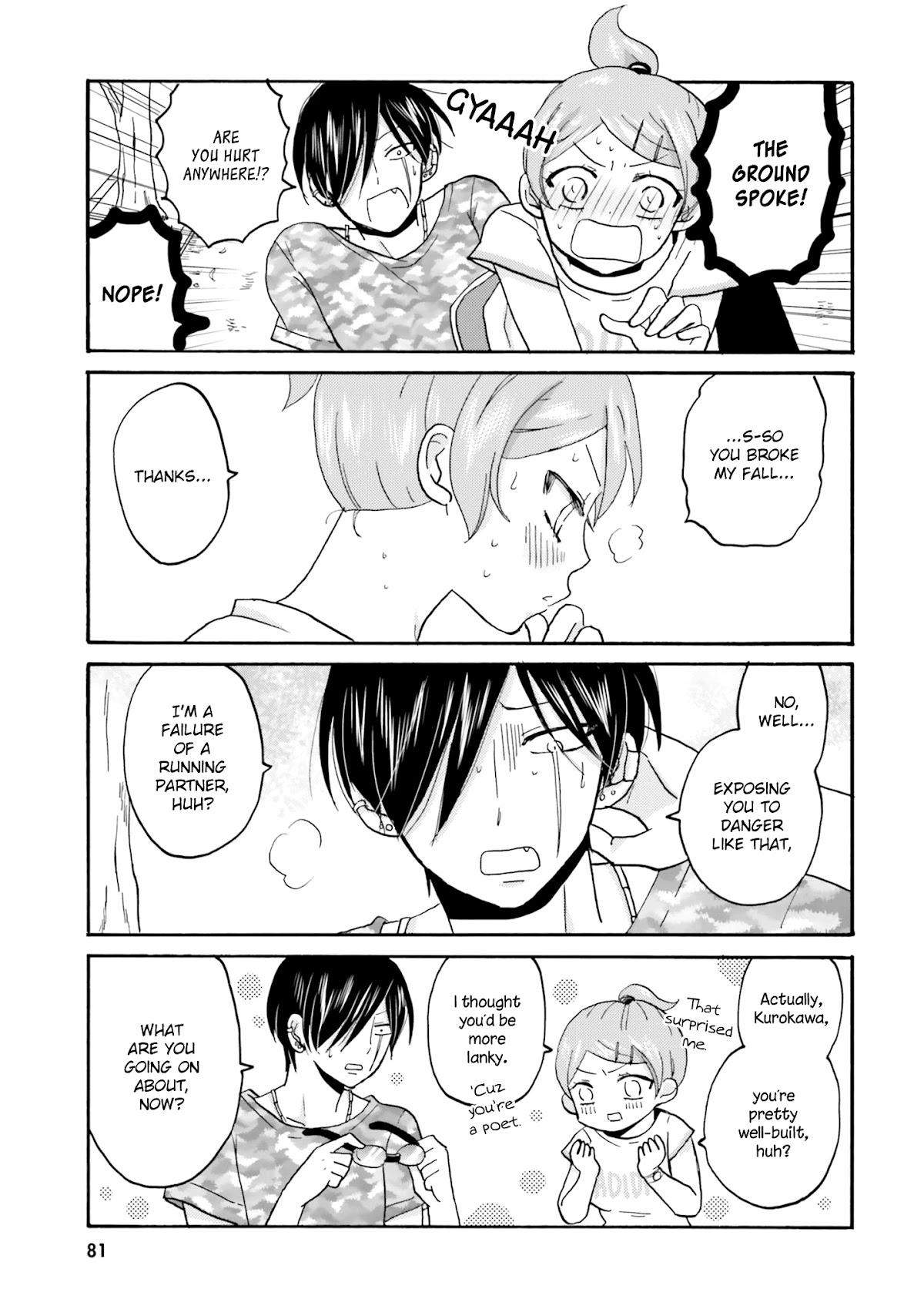 Yankee-kun and the White Cane Girl Chapter 46 page 6 - Chapter 46: Wall ②