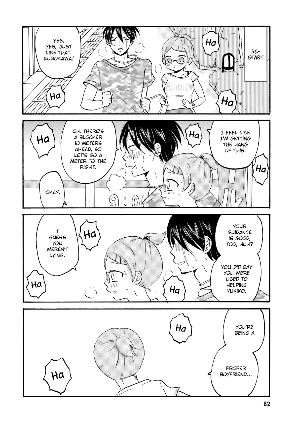 Yankee-kun and the White Cane Girl Chapter 46 page 7 - Chapter 46: Wall ②