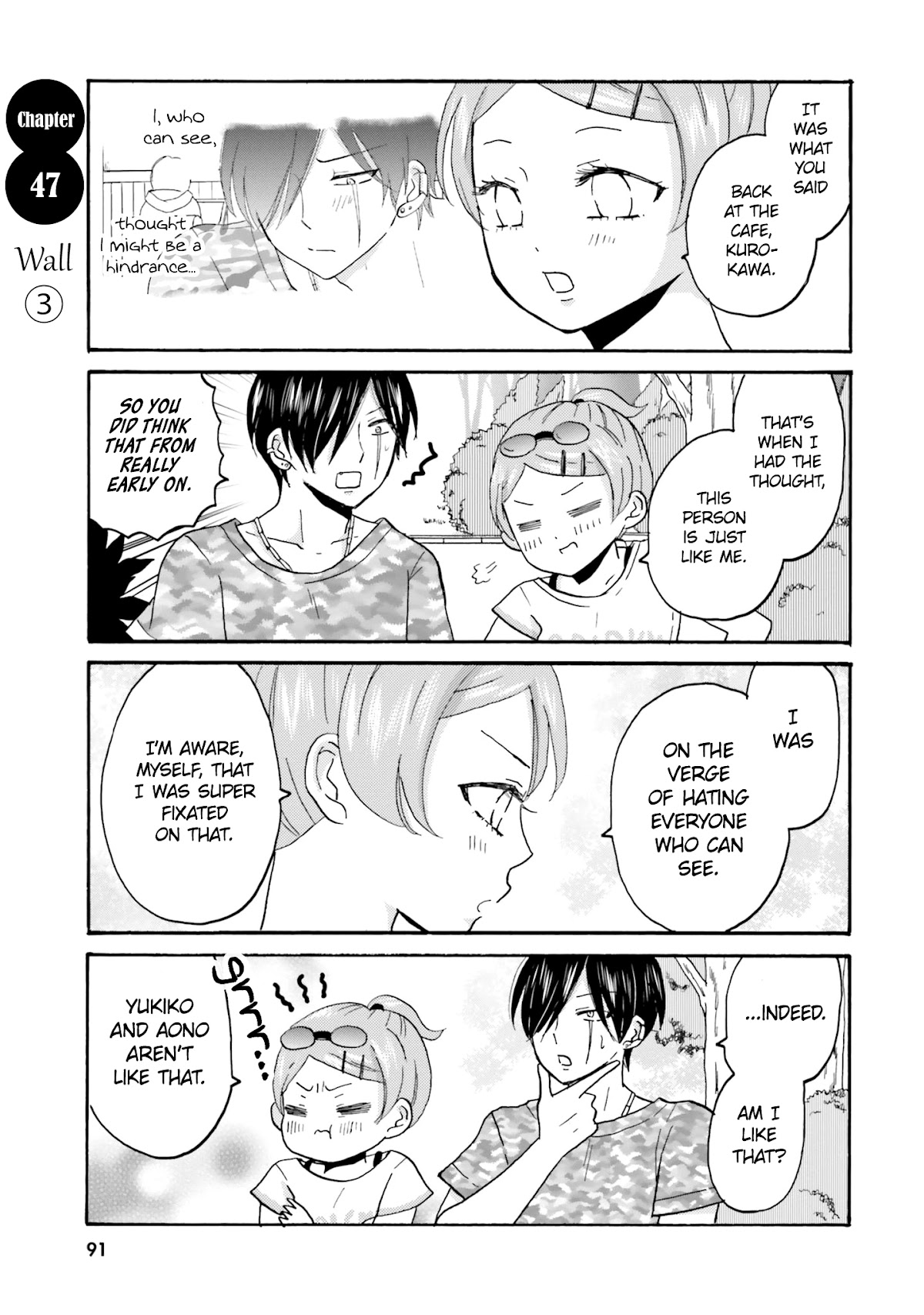 Yankee-kun and the White Cane Girl Chapter 47 page 2 - Chapter 47: Wall ③
