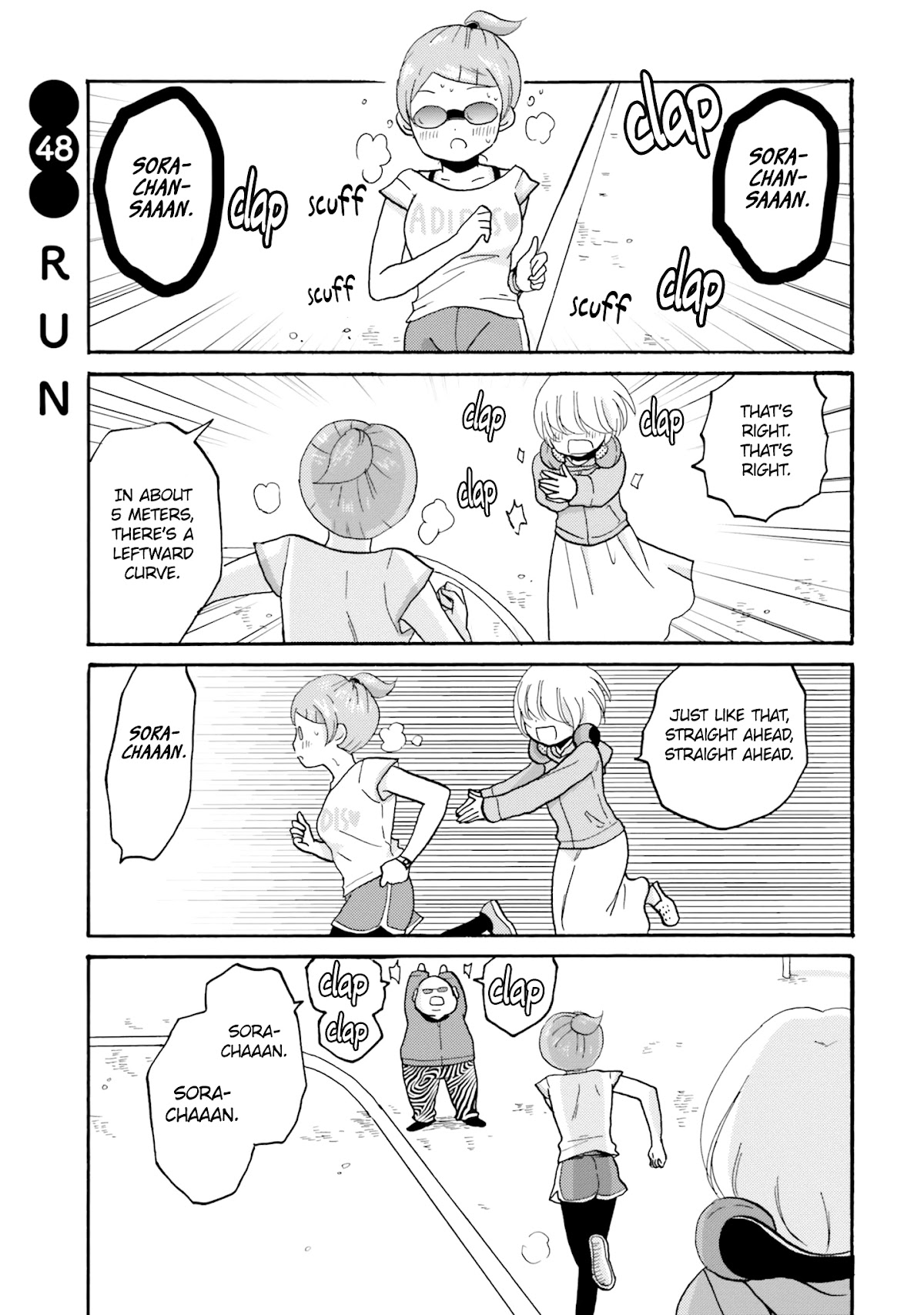 Yankee-kun and the White Cane Girl Chapter 48 page 2 - Chapter 48: RUN