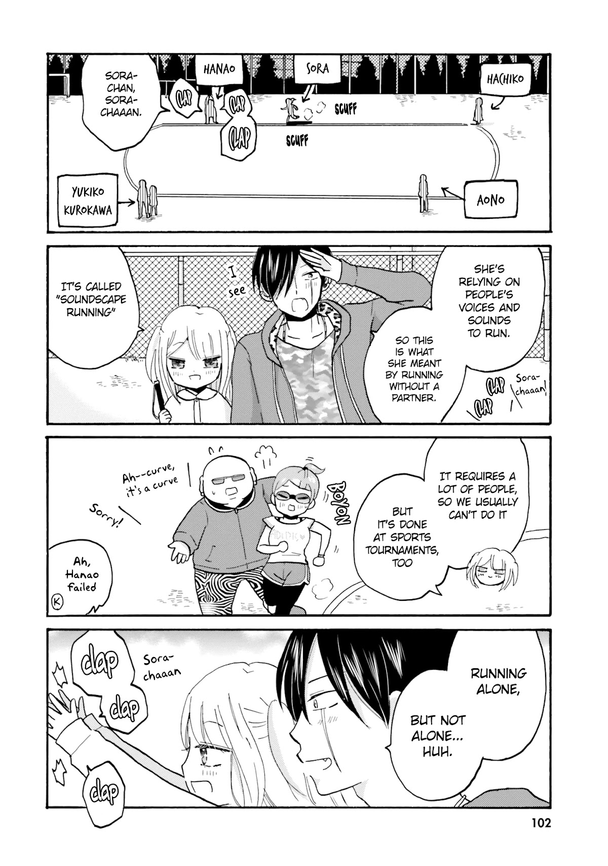 Yankee-kun and the White Cane Girl Chapter 48 page 3 - Chapter 48: RUN