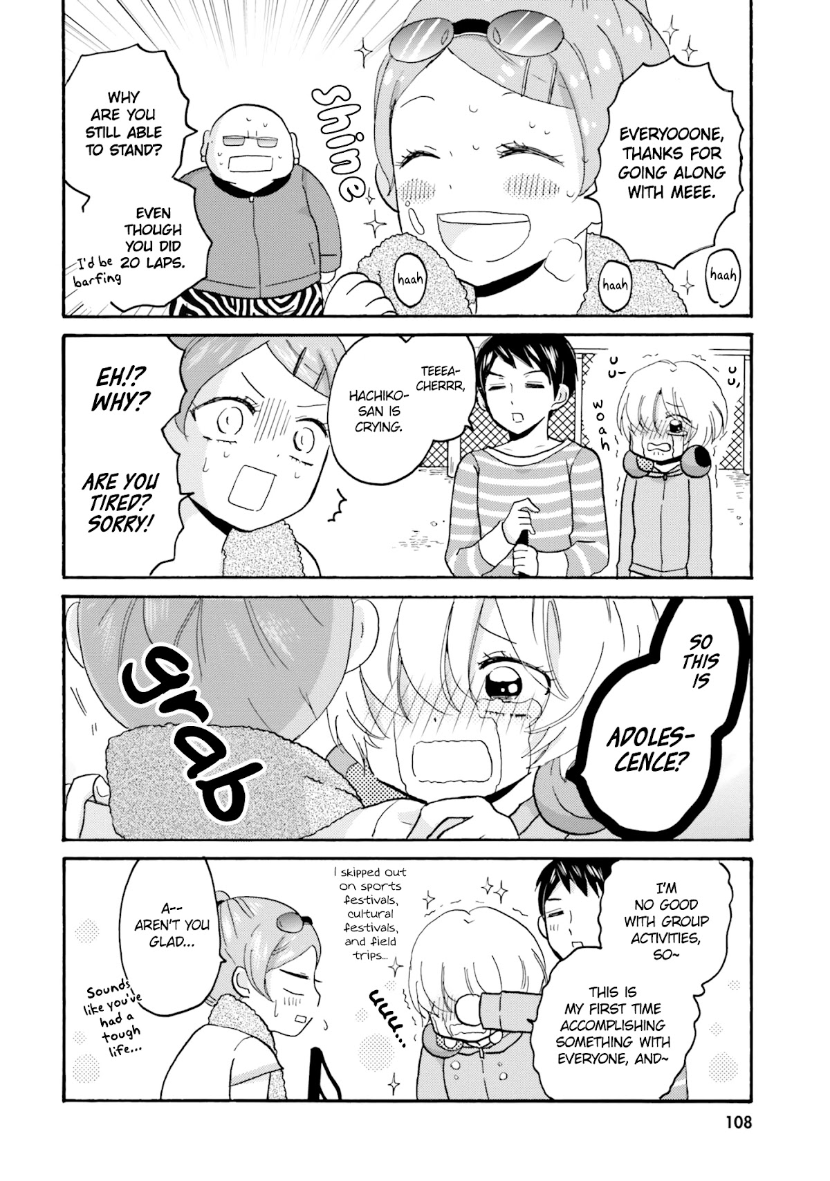 Yankee-kun and the White Cane Girl Chapter 48 page 9 - Chapter 48: RUN