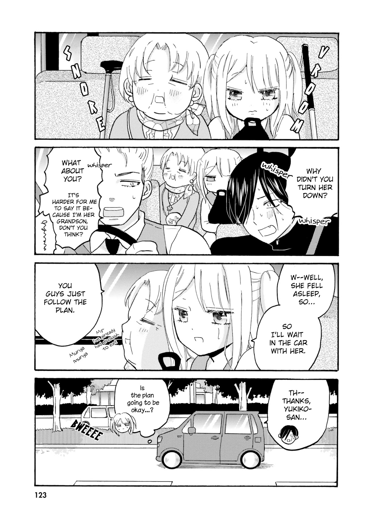 Yankee-kun and the White Cane Girl Chapter 49 page 12 - Chapter 49: Strategy Meeting