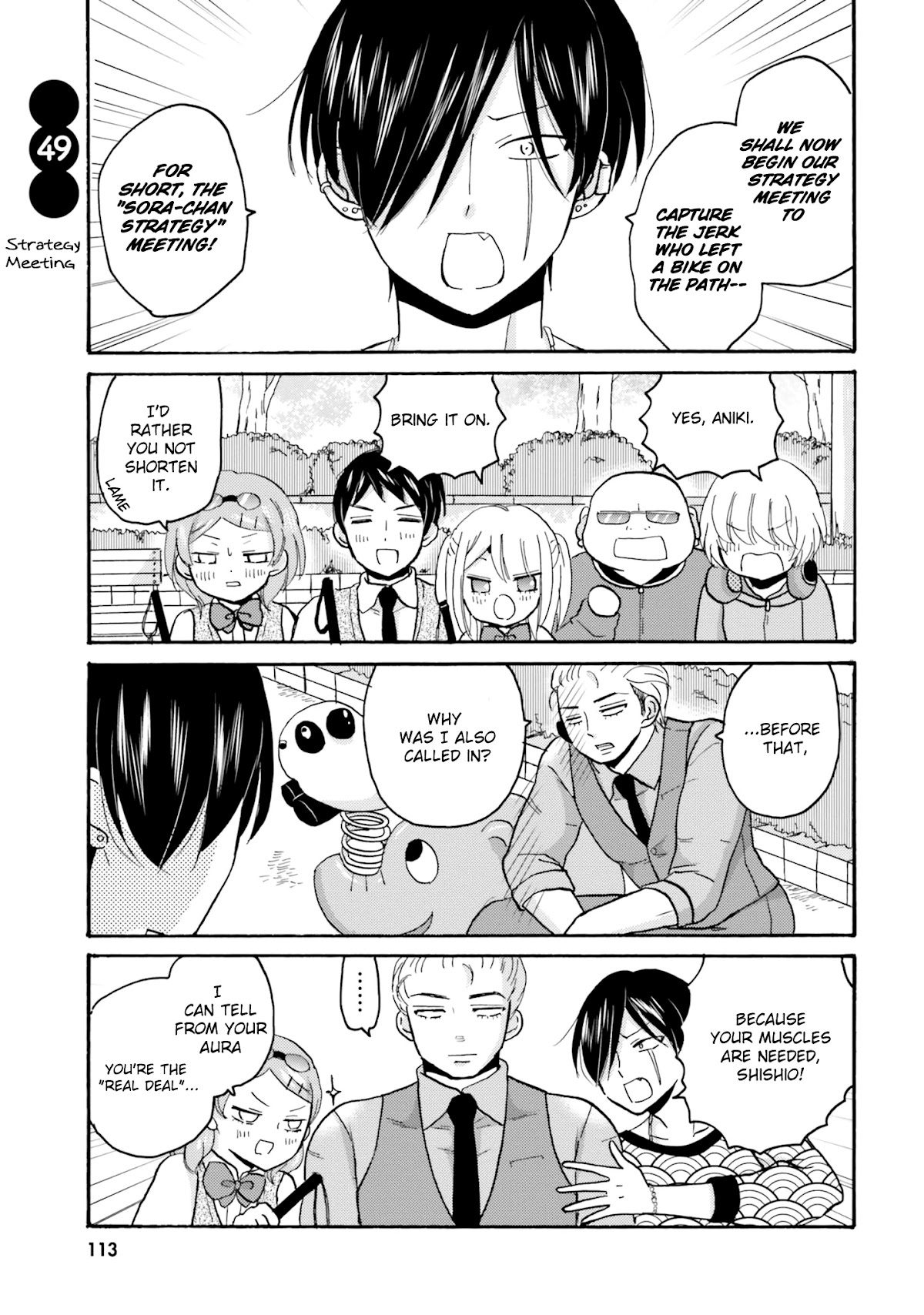 Yankee-kun and the White Cane Girl Chapter 49 page 2 - Chapter 49: Strategy Meeting