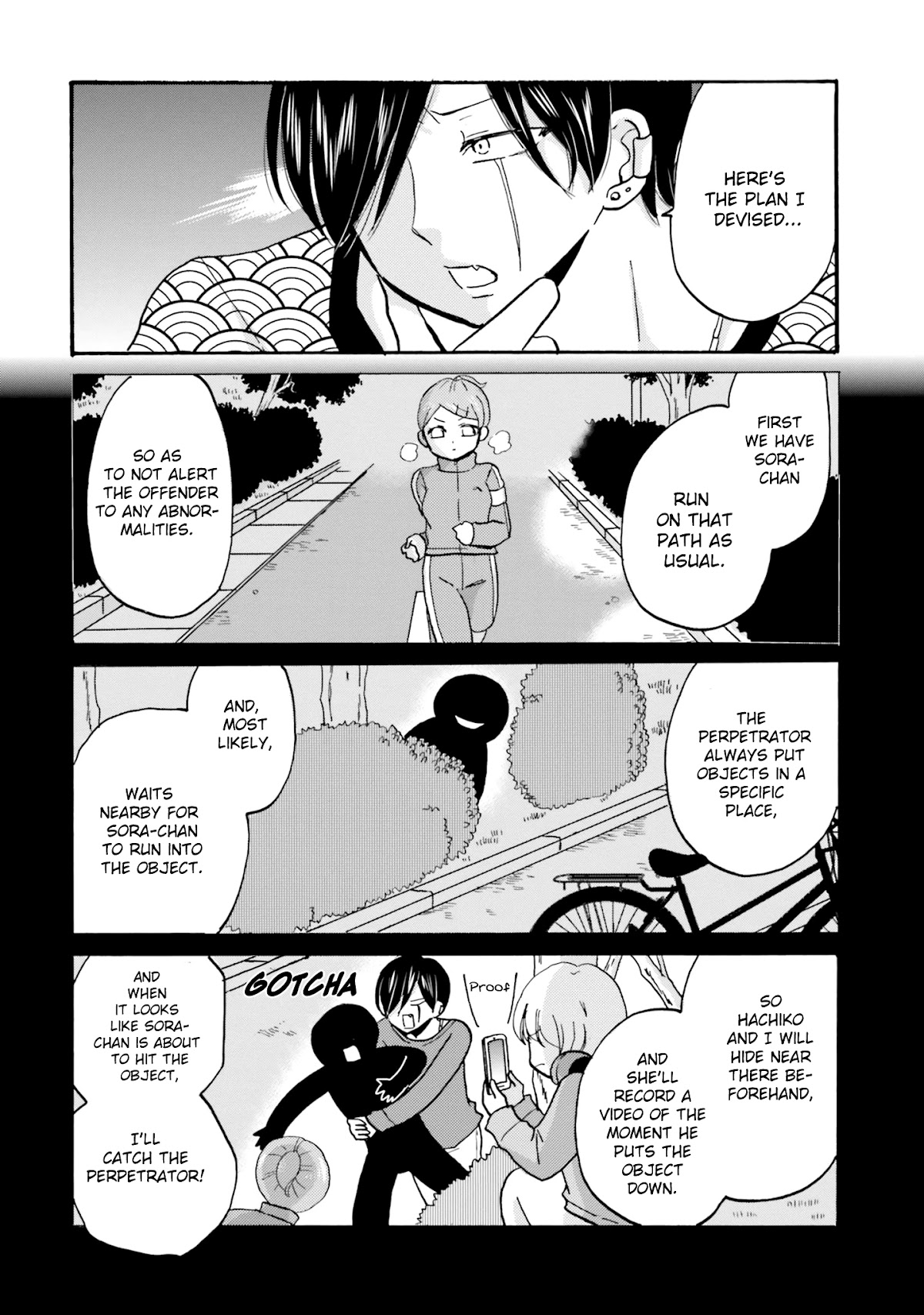 Yankee-kun and the White Cane Girl Chapter 49 page 3 - Chapter 49: Strategy Meeting