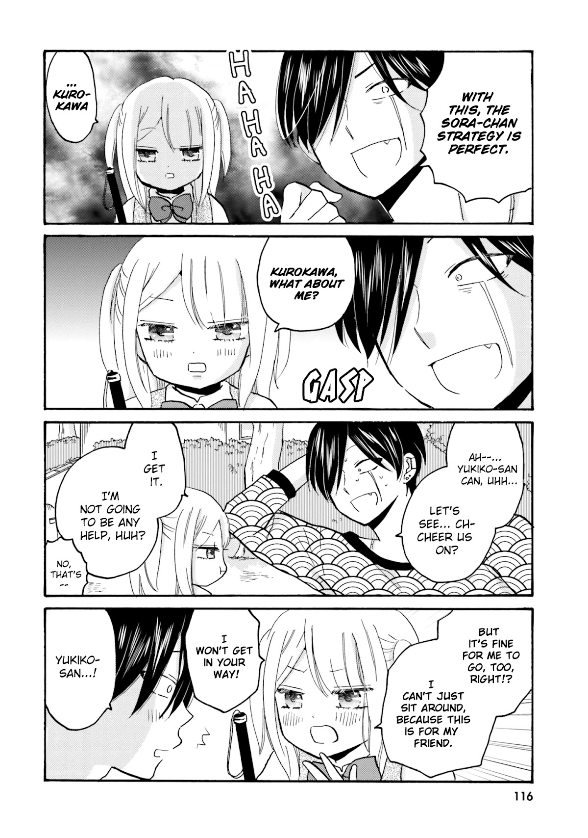 Yankee-kun and the White Cane Girl Chapter 49 page 5 - Chapter 49: Strategy Meeting