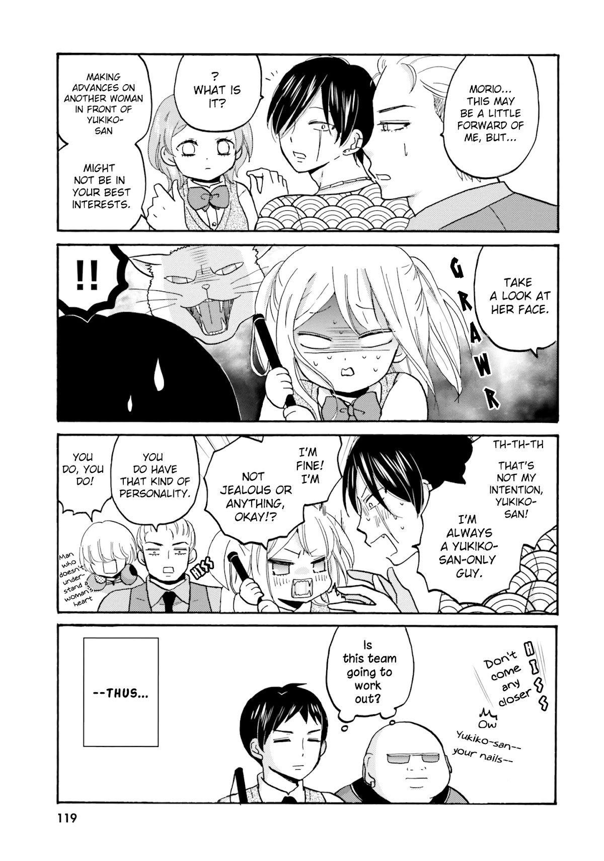 Yankee-kun and the White Cane Girl Chapter 49 page 8 - Chapter 49: Strategy Meeting