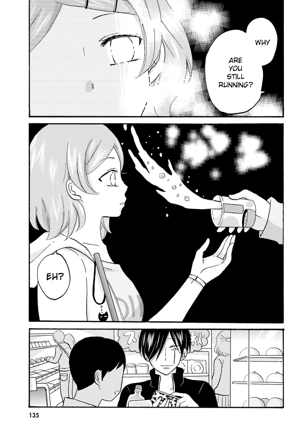Yankee-kun and the White Cane Girl Chapter 50 page 13 - Chapter 50: Execution