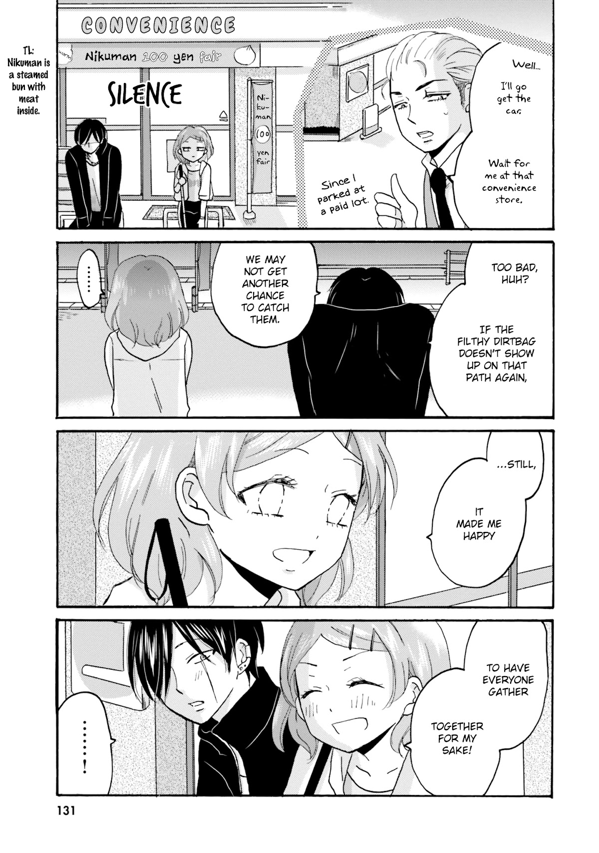 Yankee-kun and the White Cane Girl Chapter 50 page 9 - Chapter 50: Execution