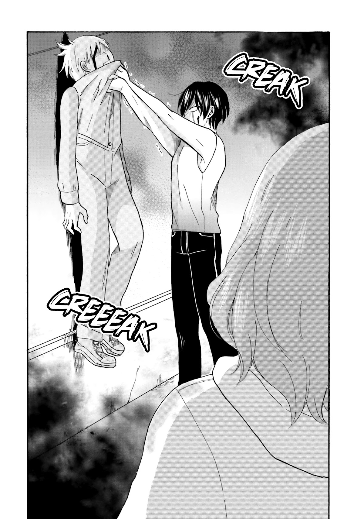 Yankee-kun and the White Cane Girl Chapter 51 page 10 - Chapter 51: True Form