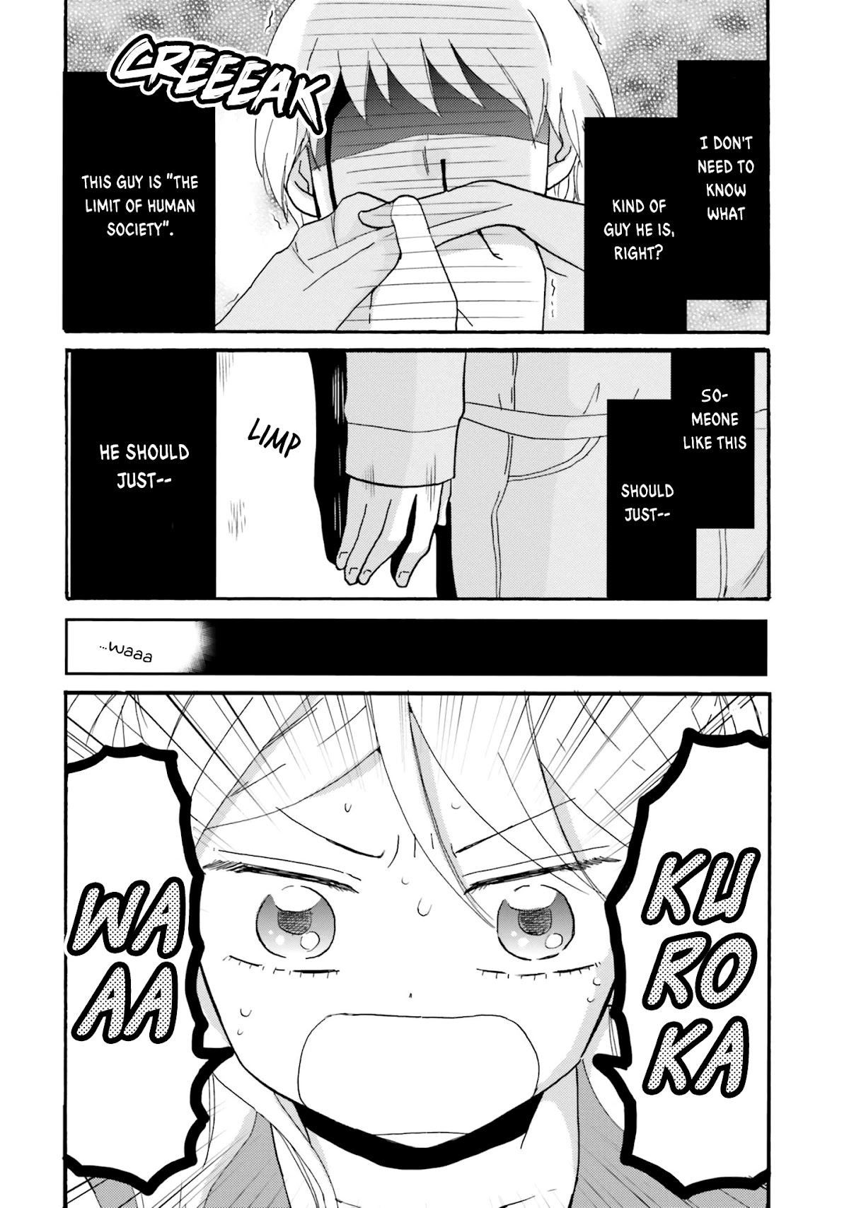 Yankee-kun and the White Cane Girl Chapter 51 page 12 - Chapter 51: True Form