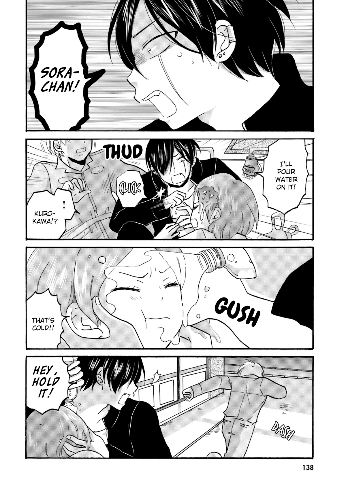 Yankee-kun and the White Cane Girl Chapter 51 page 4 - Chapter 51: True Form