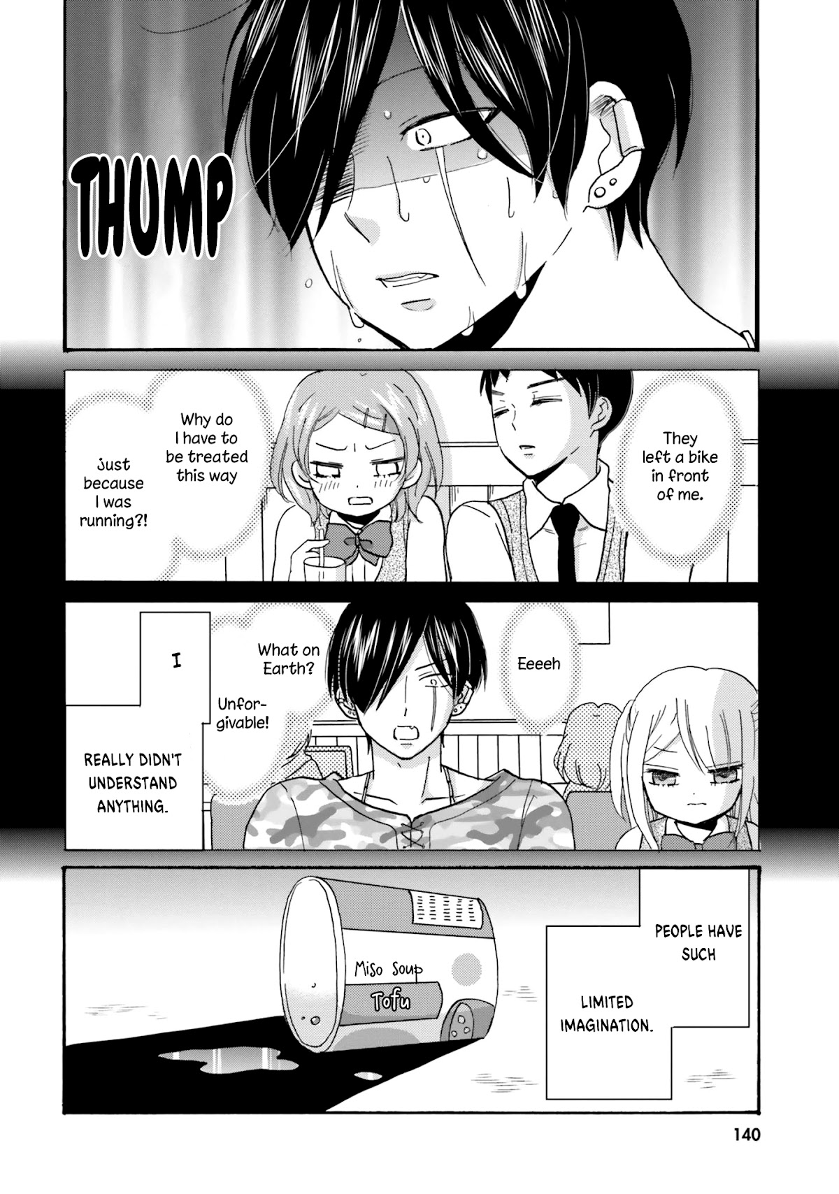Yankee-kun and the White Cane Girl Chapter 51 page 6 - Chapter 51: True Form