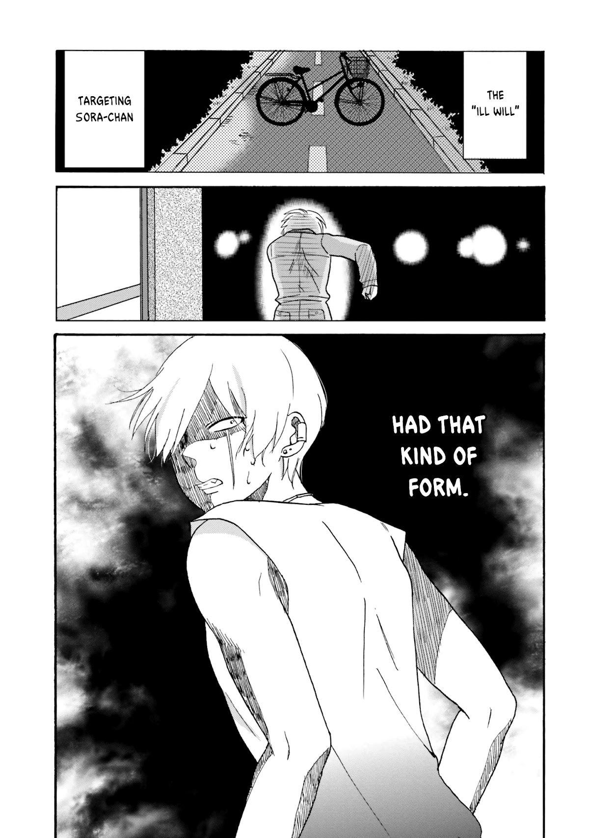 Yankee-kun and the White Cane Girl Chapter 51 page 7 - Chapter 51: True Form