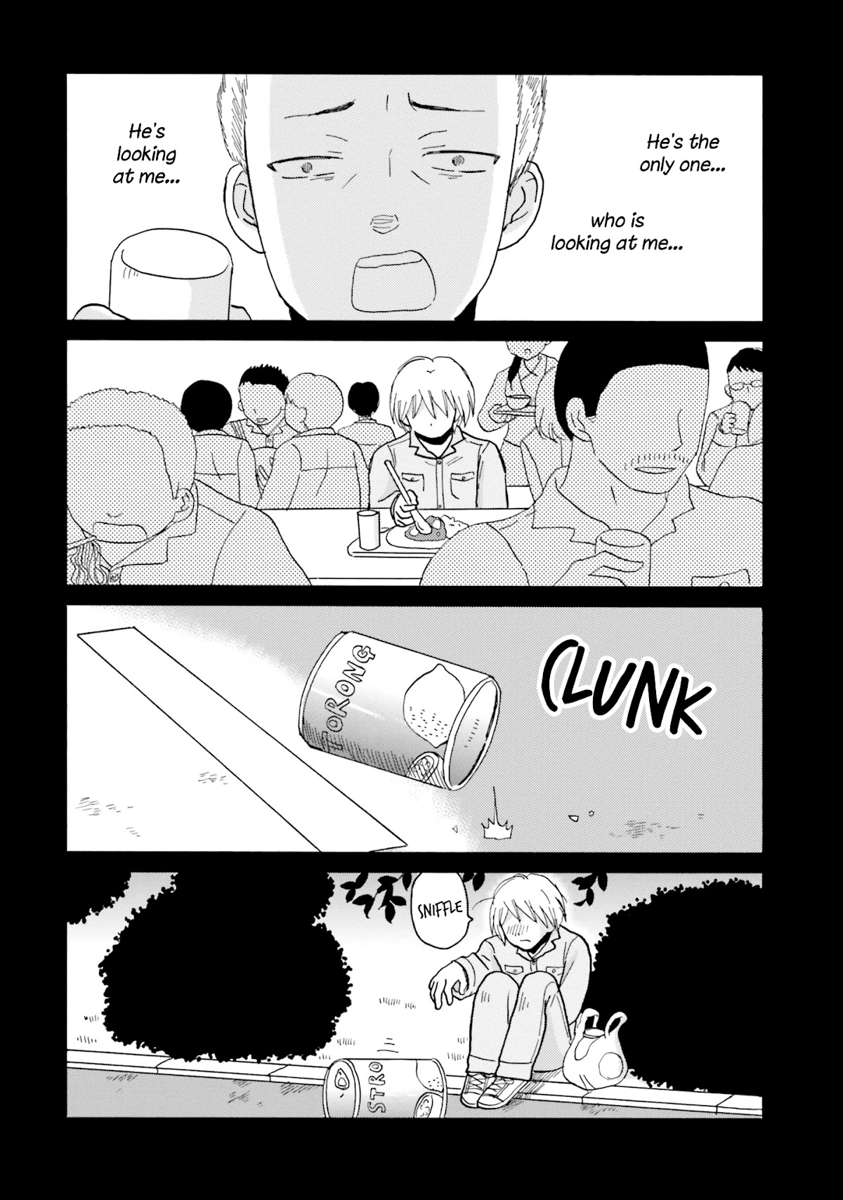 Yankee-kun and the White Cane Girl Chapter 52 page 12 - Chapter 52: Motive