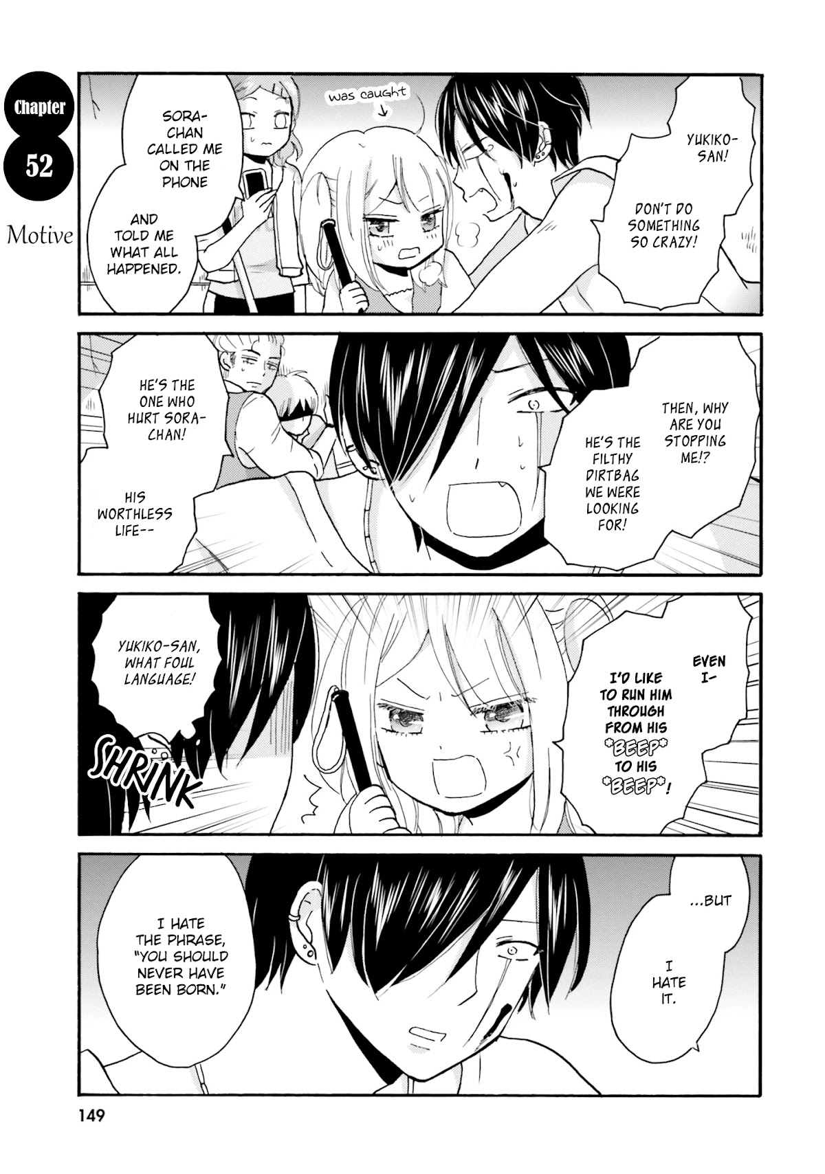 Yankee-kun and the White Cane Girl Chapter 52 page 3 - Chapter 52: Motive
