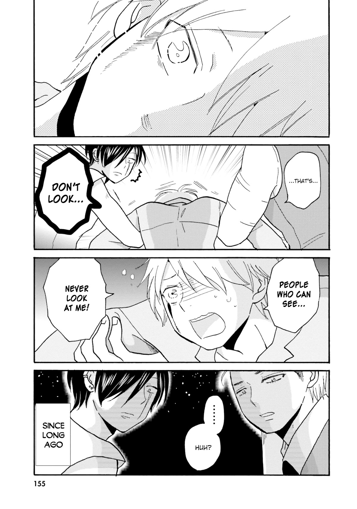 Yankee-kun and the White Cane Girl Chapter 52 page 9 - Chapter 52: Motive
