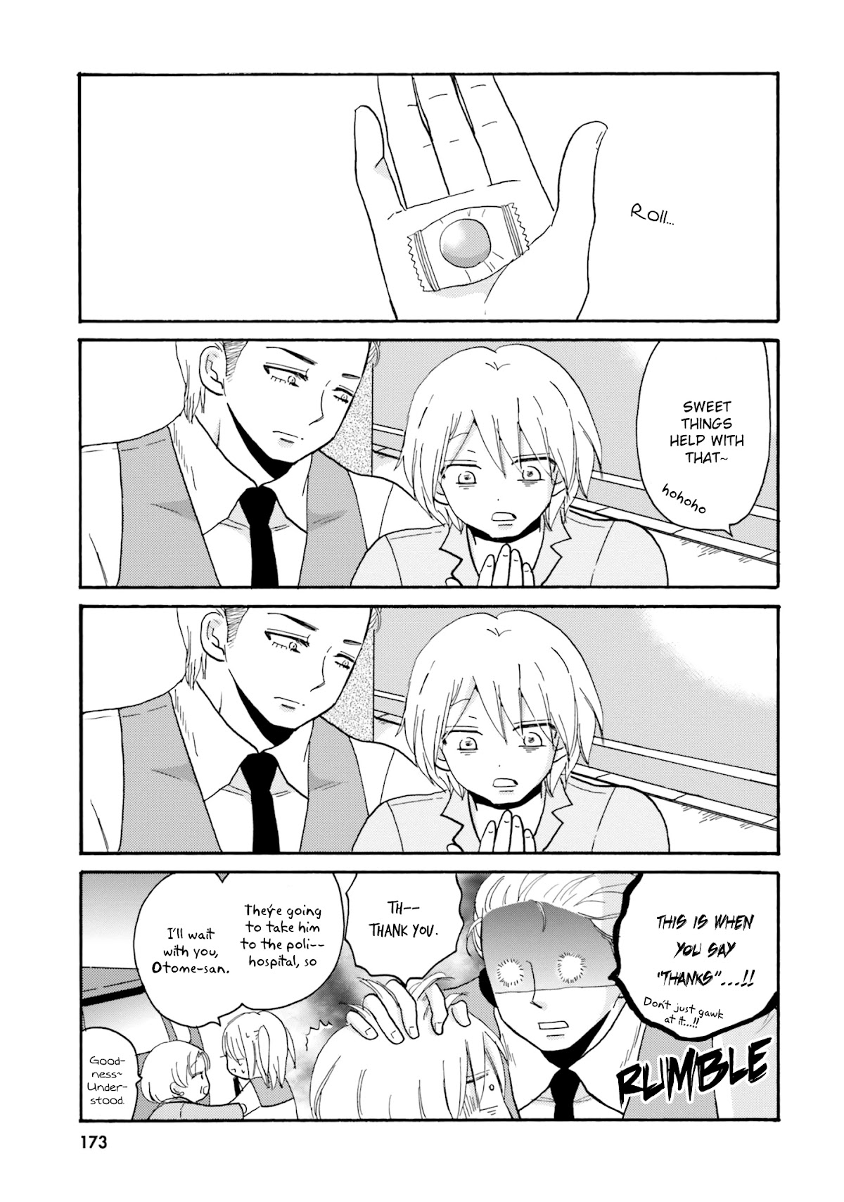 Yankee-kun and the White Cane Girl Chapter 53 page 11 - Chapter 53: Sky ①