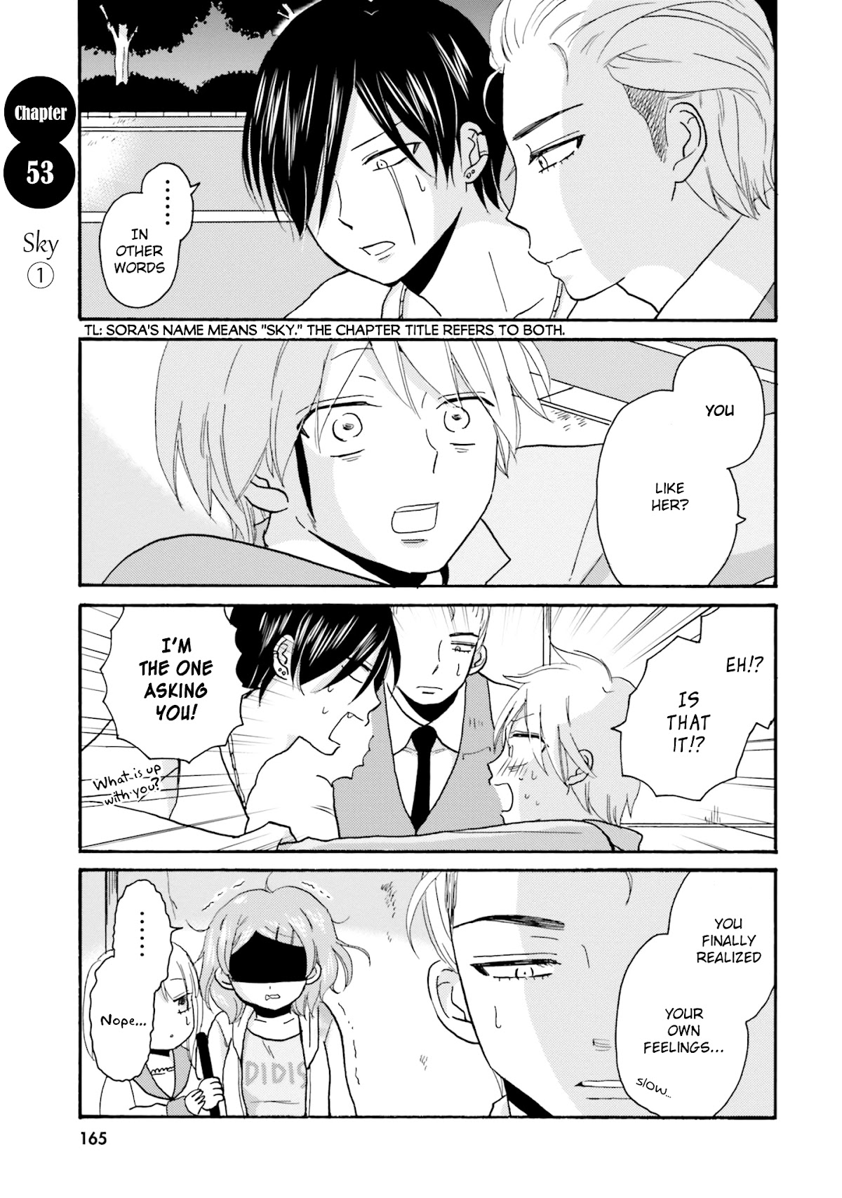 Yankee-kun and the White Cane Girl Chapter 53 page 3 - Chapter 53: Sky ①