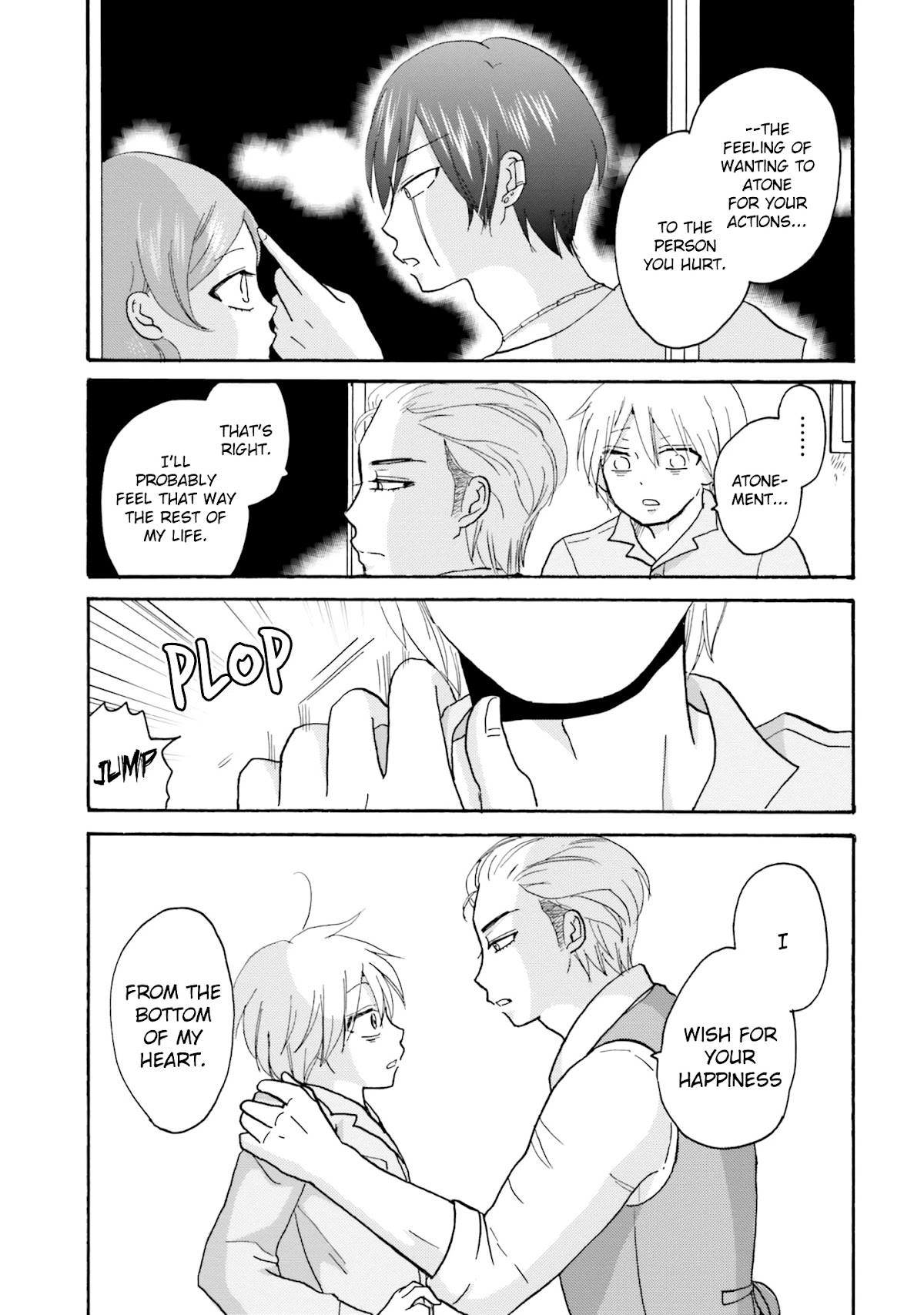 Yankee-kun and the White Cane Girl Chapter 54 page 11 - Chapter 54: Sky ②