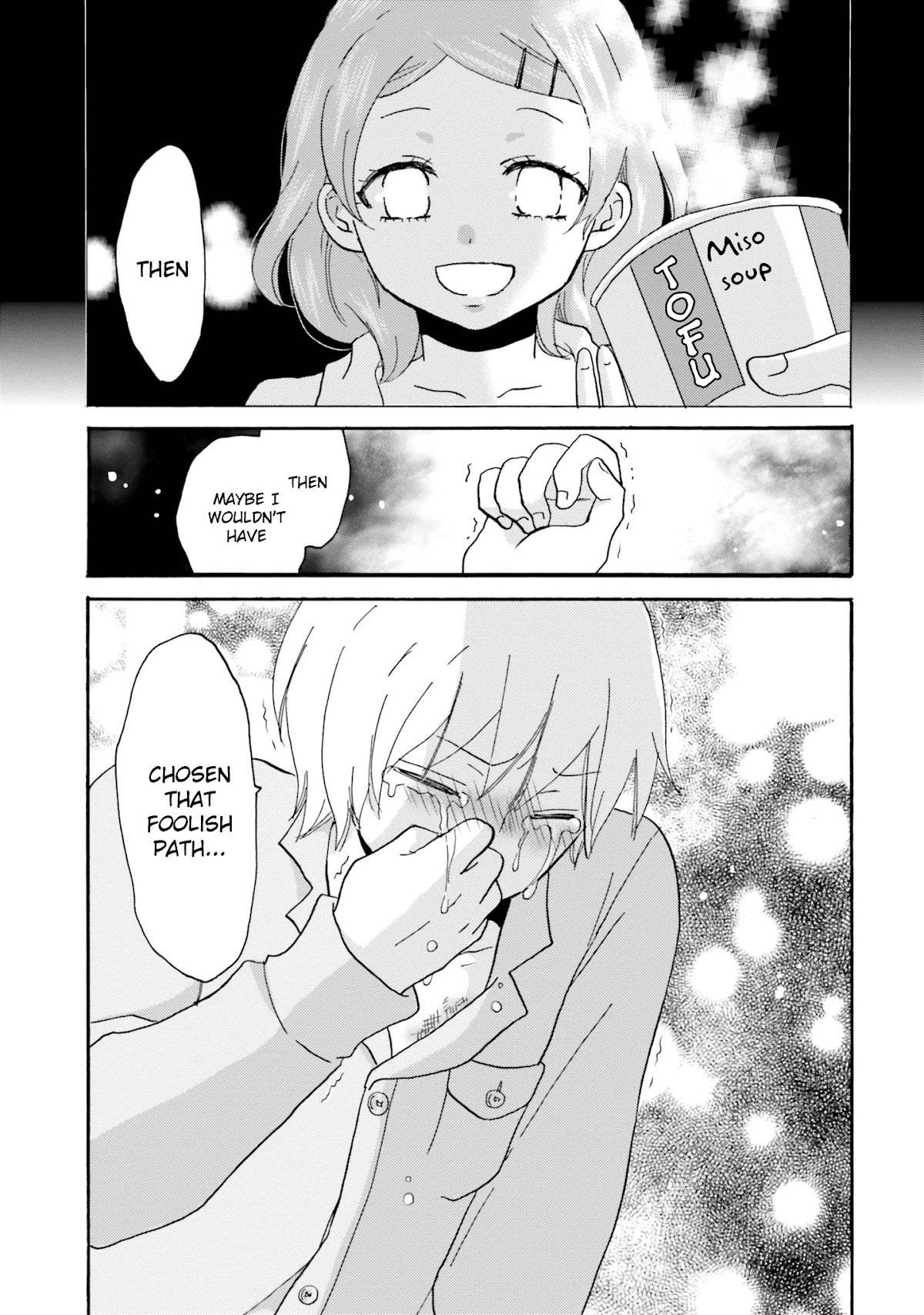 Yankee-kun and the White Cane Girl Chapter 54 page 15 - Chapter 54: Sky ②