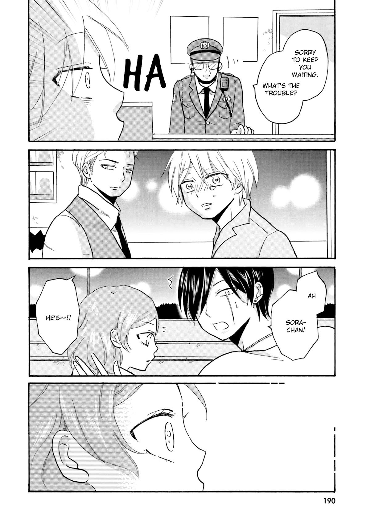 Yankee-kun and the White Cane Girl Chapter 54 page 18 - Chapter 54: Sky ②