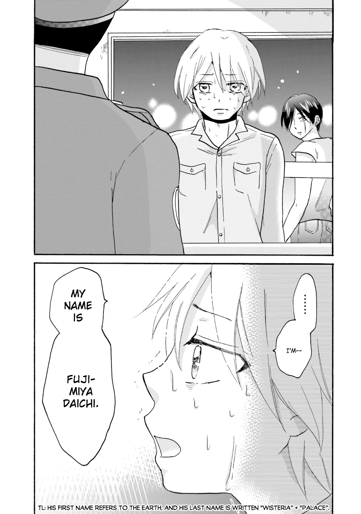 Yankee-kun and the White Cane Girl Chapter 54 page 19 - Chapter 54: Sky ②