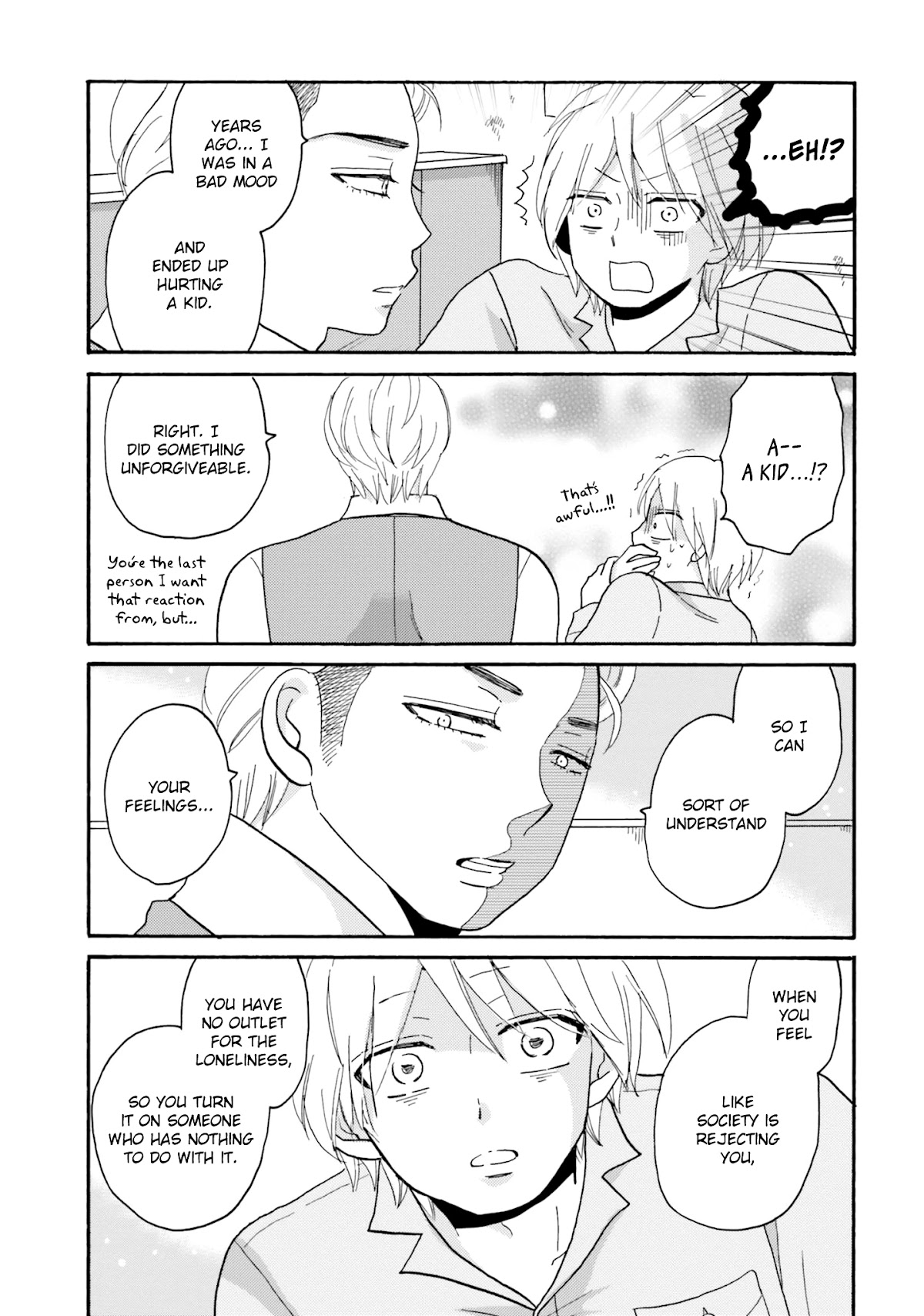 Yankee-kun and the White Cane Girl Chapter 54 page 9 - Chapter 54: Sky ②