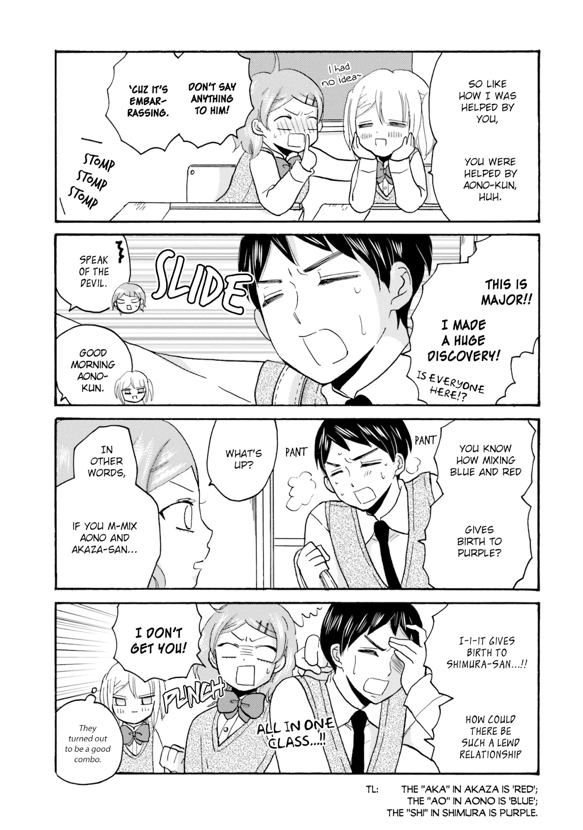 Yankee-kun and the White Cane Girl Chapter 55.5 page 10 - Chapter 55.5