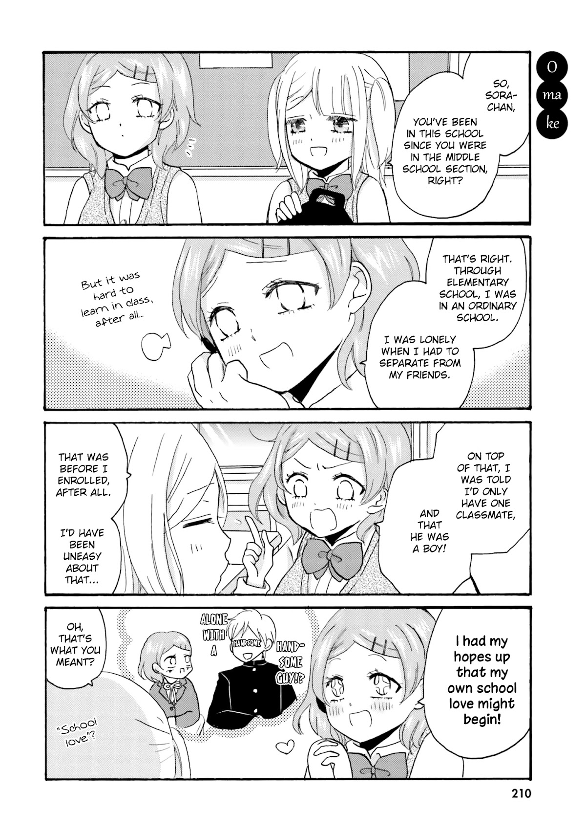 Yankee-kun and the White Cane Girl Chapter 55.5 page 3 - Chapter 55.5