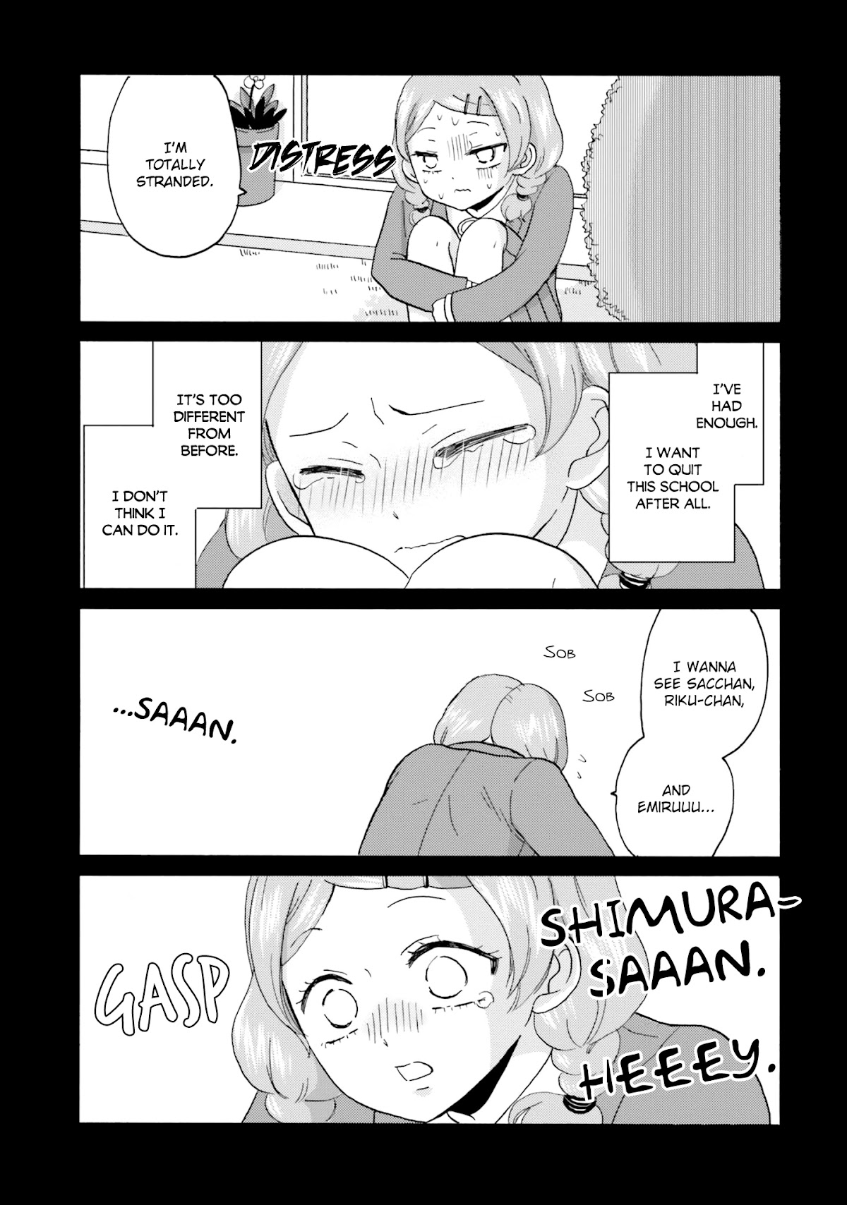 Yankee-kun and the White Cane Girl Chapter 55.5 page 6 - Chapter 55.5