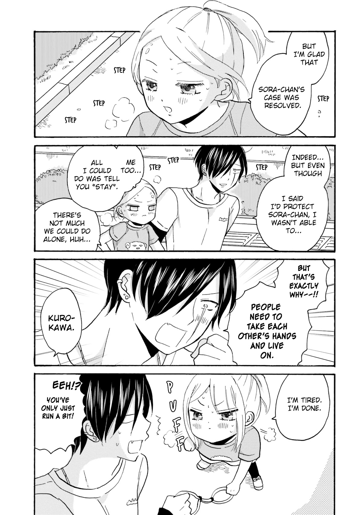 Yankee-kun and the White Cane Girl Chapter 55 page 4 - Chapter 55: Smile