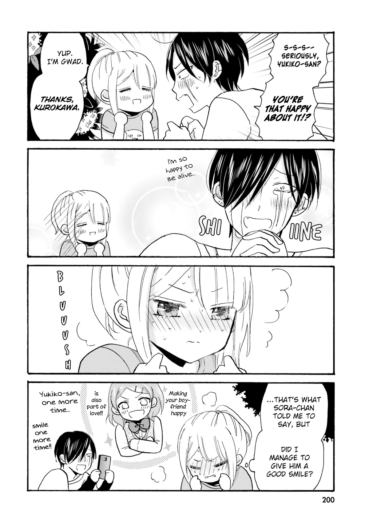 Yankee-kun and the White Cane Girl Chapter 55 page 7 - Chapter 55: Smile