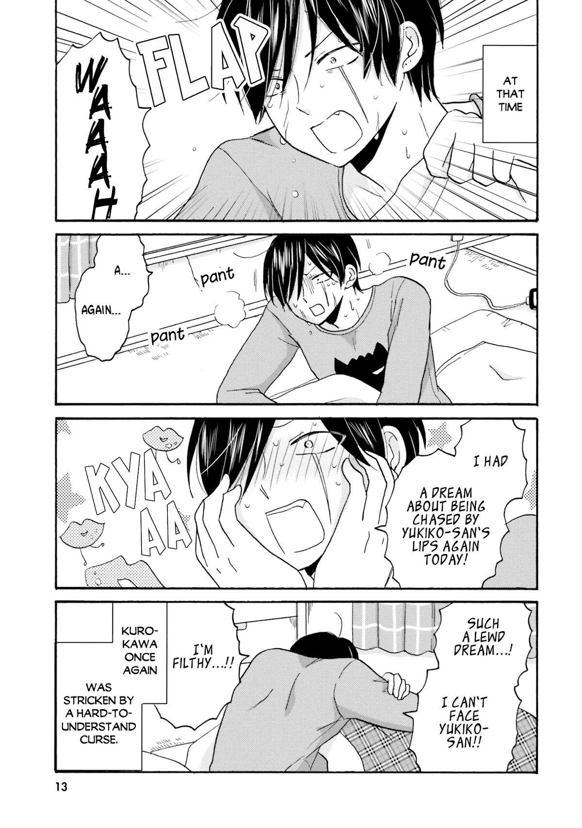 Yankee-kun and the White Cane Girl Chapter 56 page 17 - Chapter 56: Curse Of Lips ①