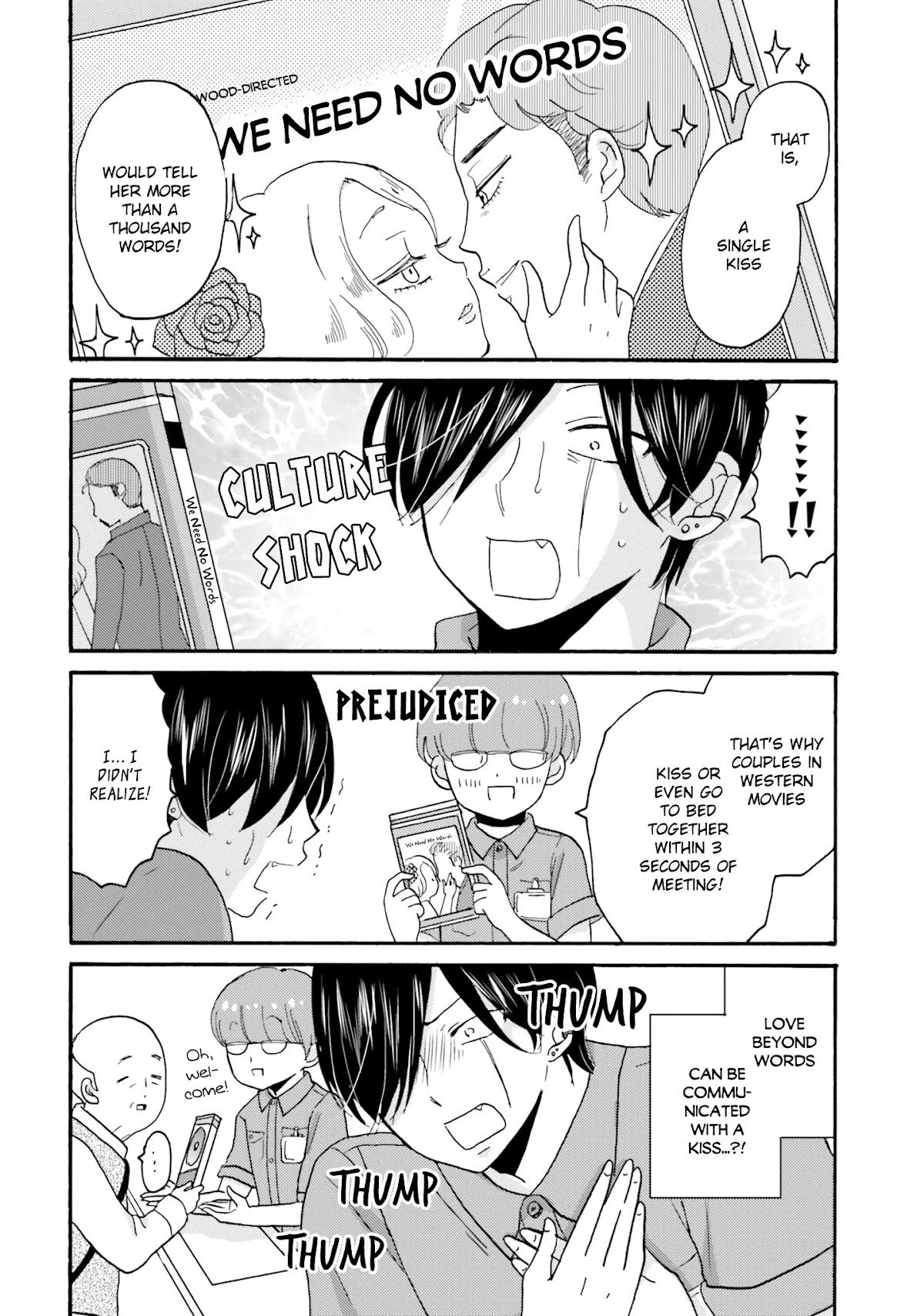 Yankee-kun and the White Cane Girl Chapter 57 page 6 - Chapter 57: Curse Of Lips ②
