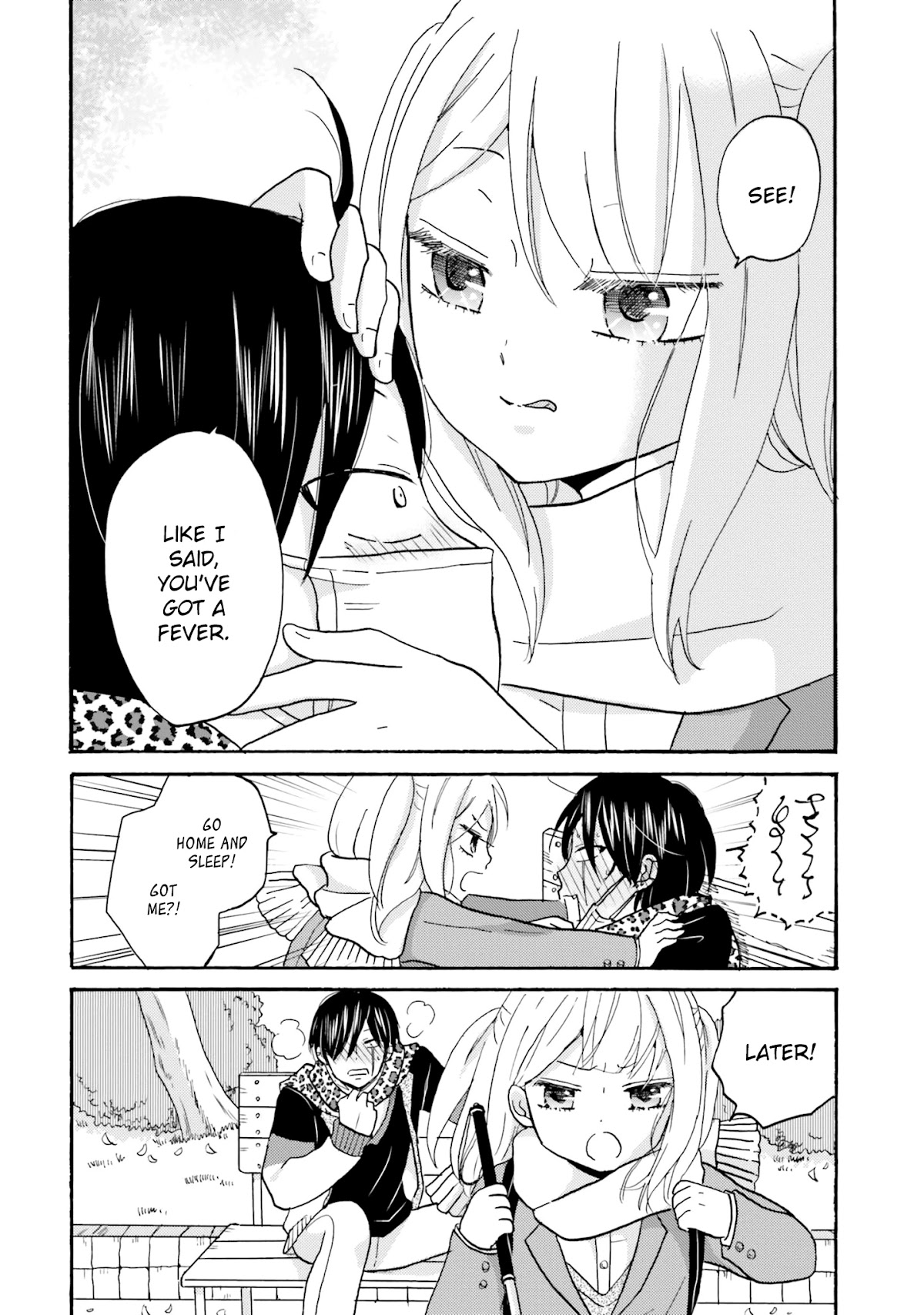 Yankee-kun and the White Cane Girl Chapter 58 page 12 - Chapter 58: Curse Of Lips ③