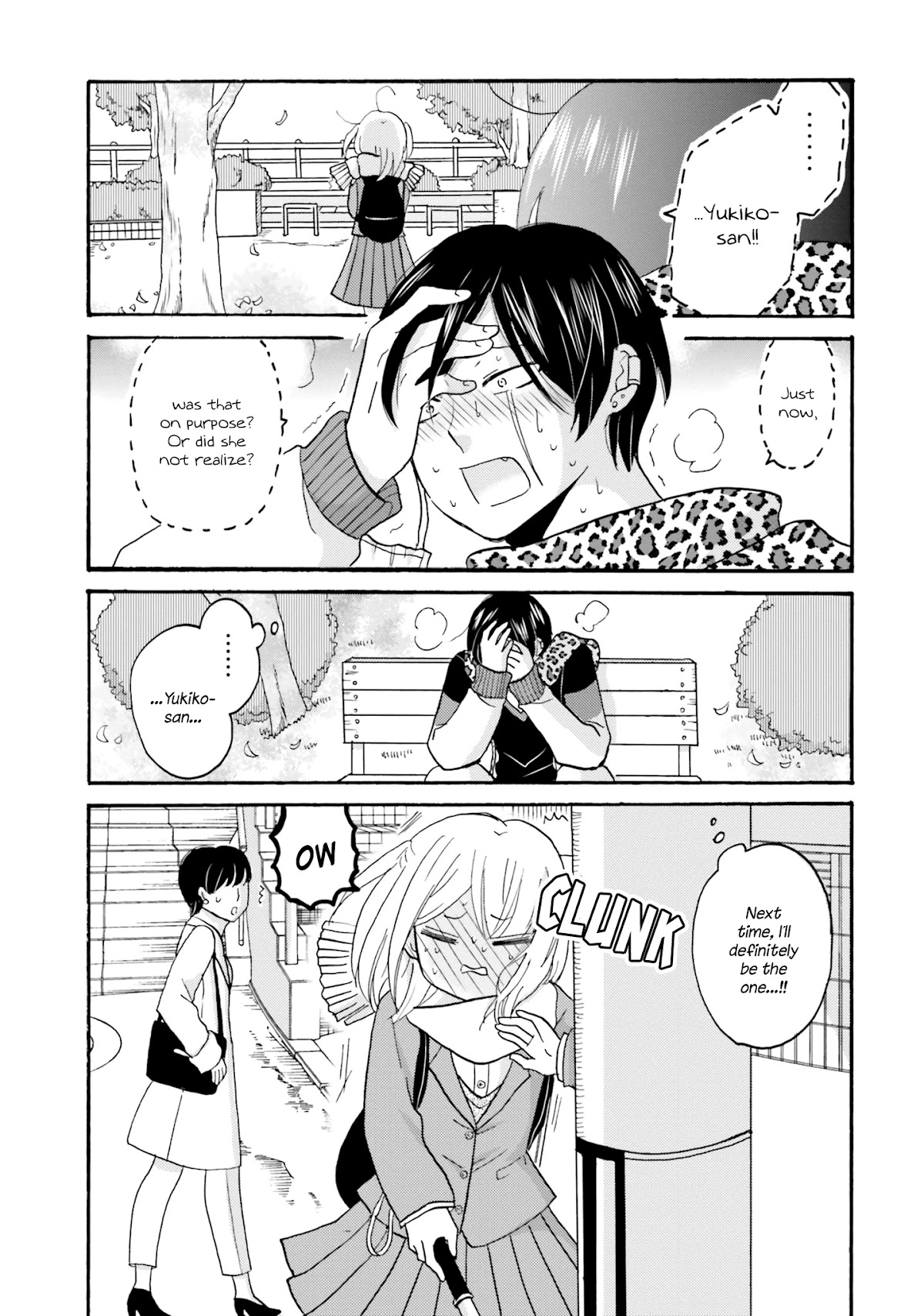 Yankee-kun and the White Cane Girl Chapter 58 page 13 - Chapter 58: Curse Of Lips ③