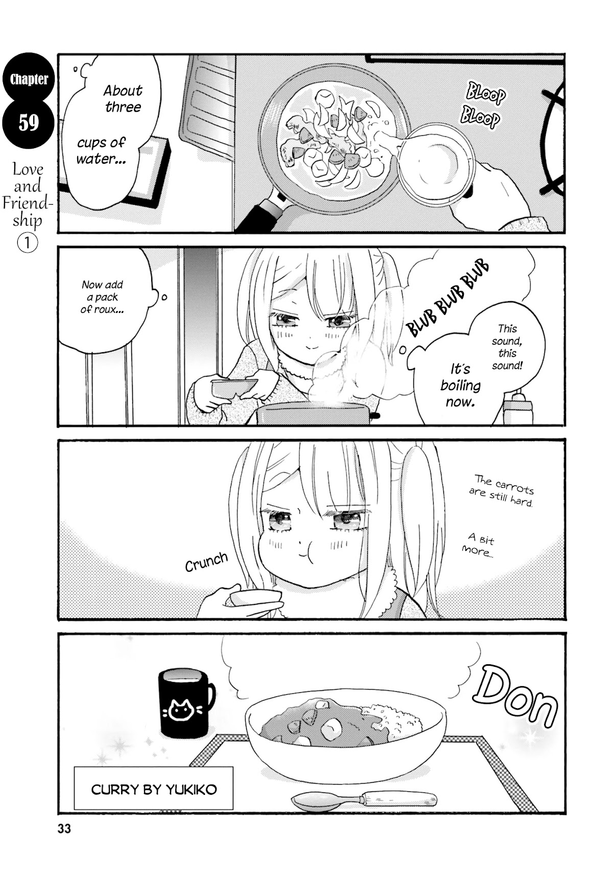 Yankee-kun and the White Cane Girl Chapter 59 page 3 - Chapter 59: Love And Friendship ①
