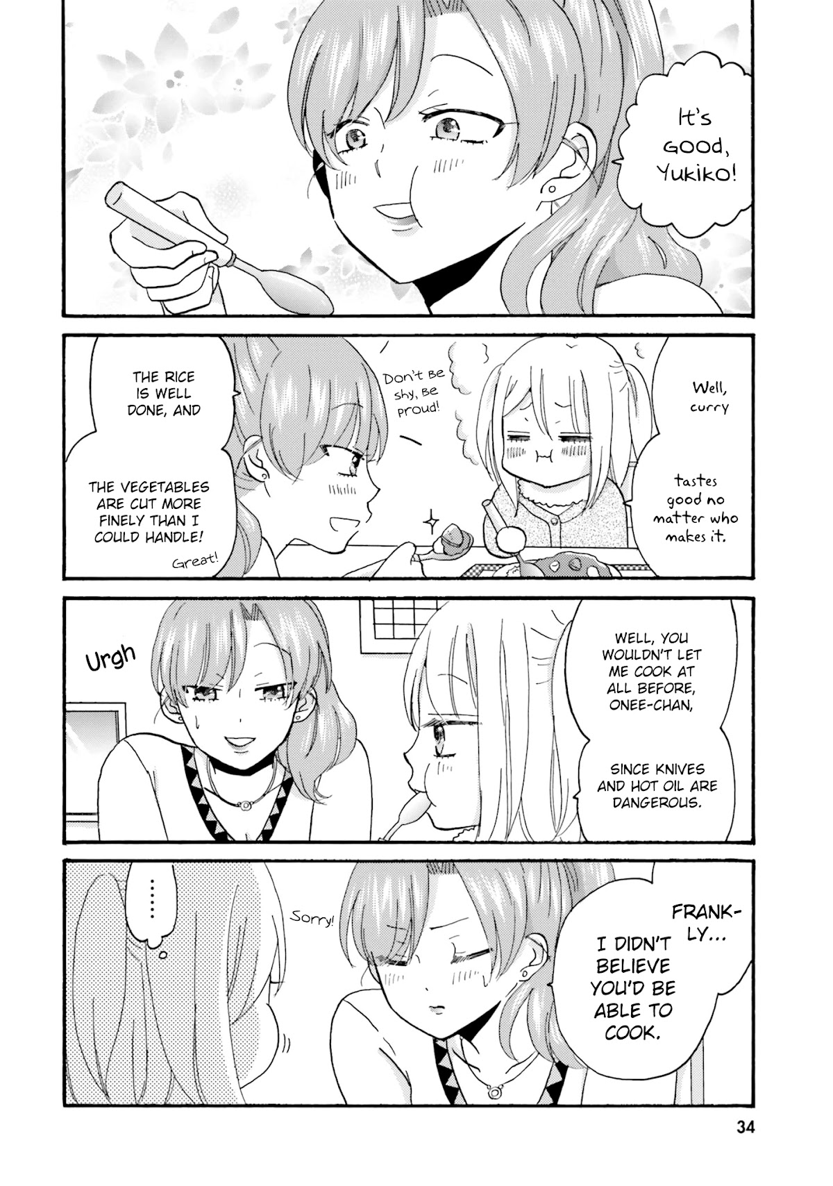 Yankee-kun and the White Cane Girl Chapter 59 page 4 - Chapter 59: Love And Friendship ①
